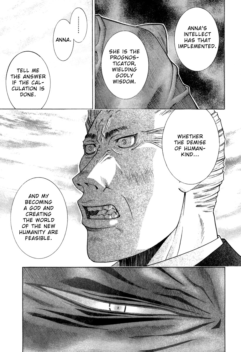 Elfen Lied chapter 73 page 7