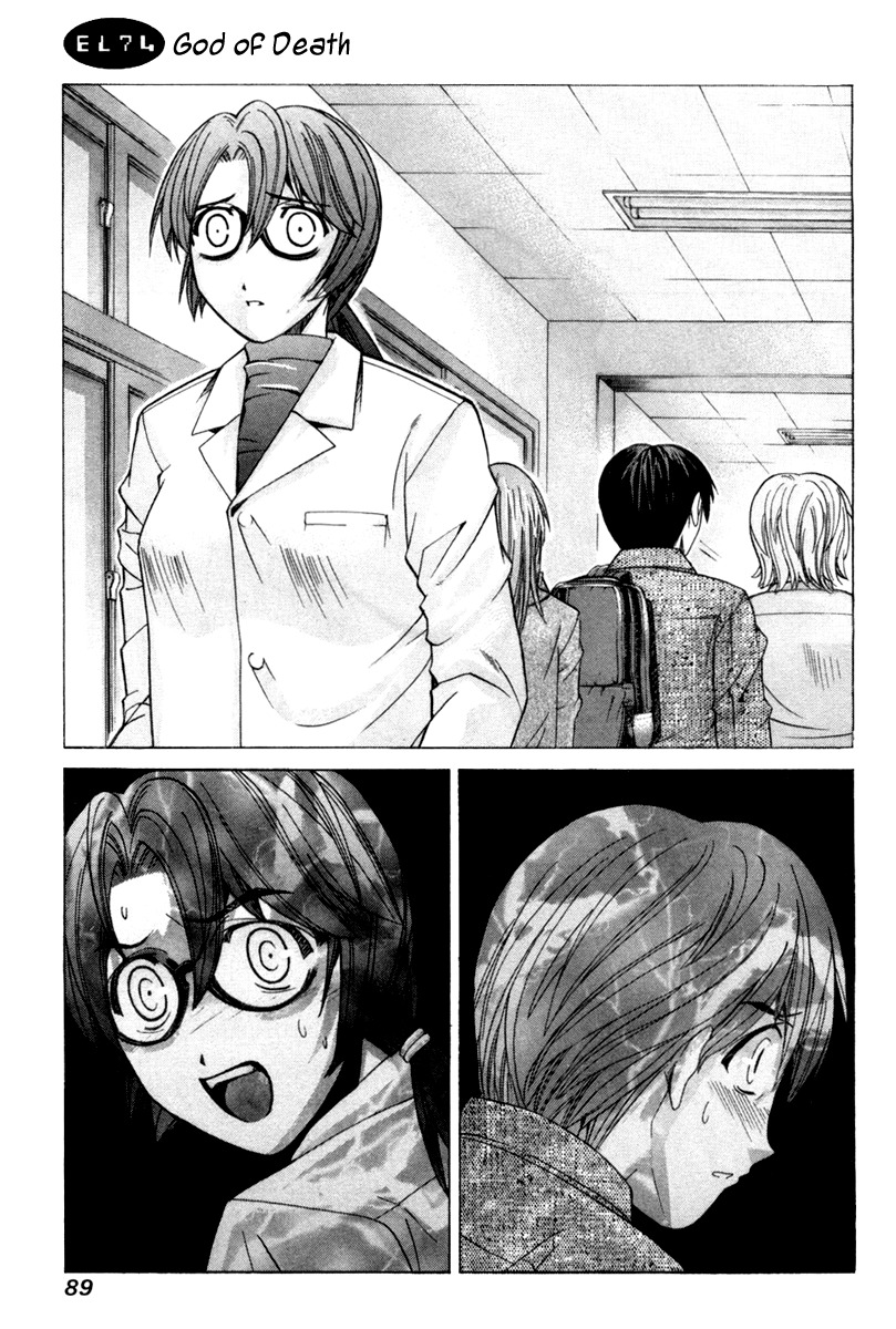 Elfen Lied chapter 74 page 1