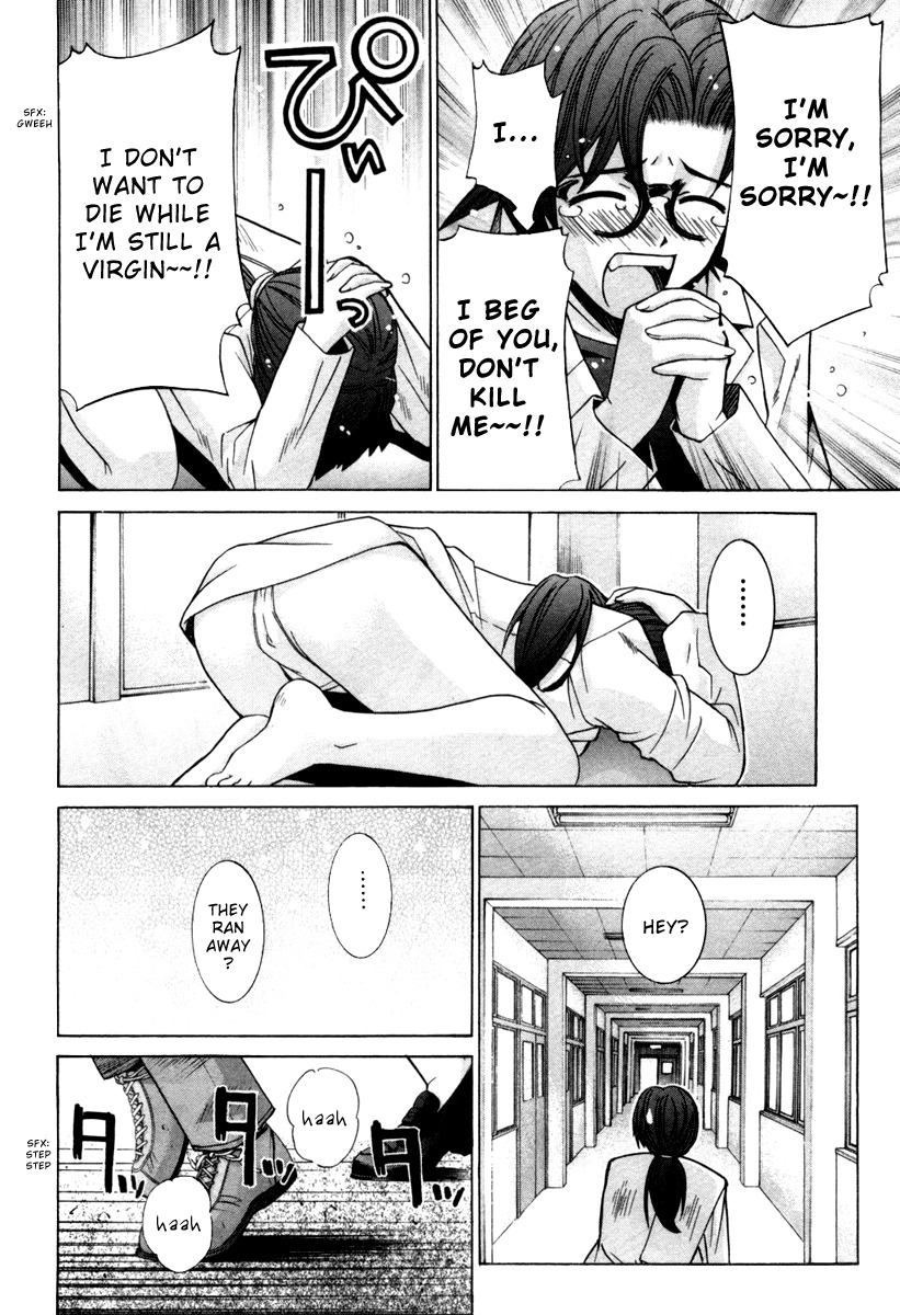 Elfen Lied chapter 74 page 10
