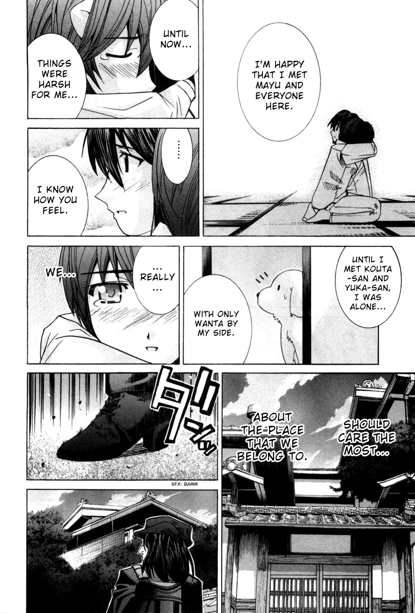 Elfen Lied chapter 74 page 20