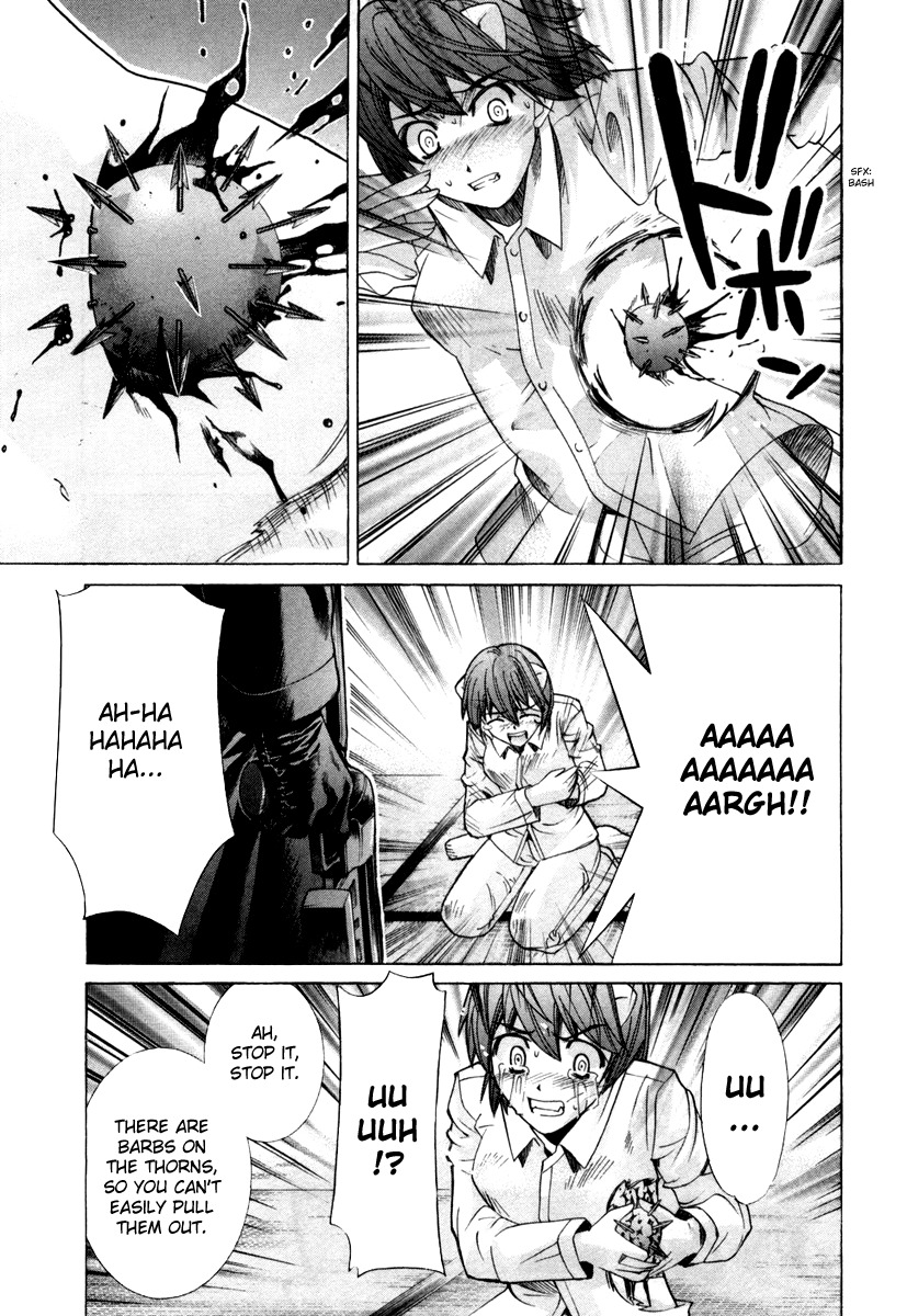 Elfen Lied chapter 74 page 33