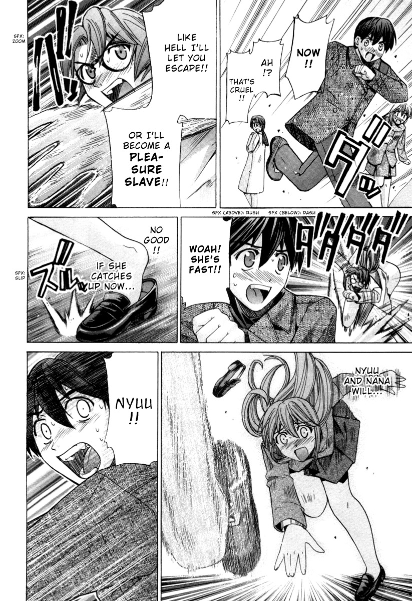 Elfen Lied chapter 74 page 4