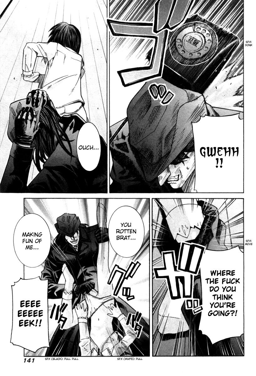 Elfen Lied chapter 75 page 16