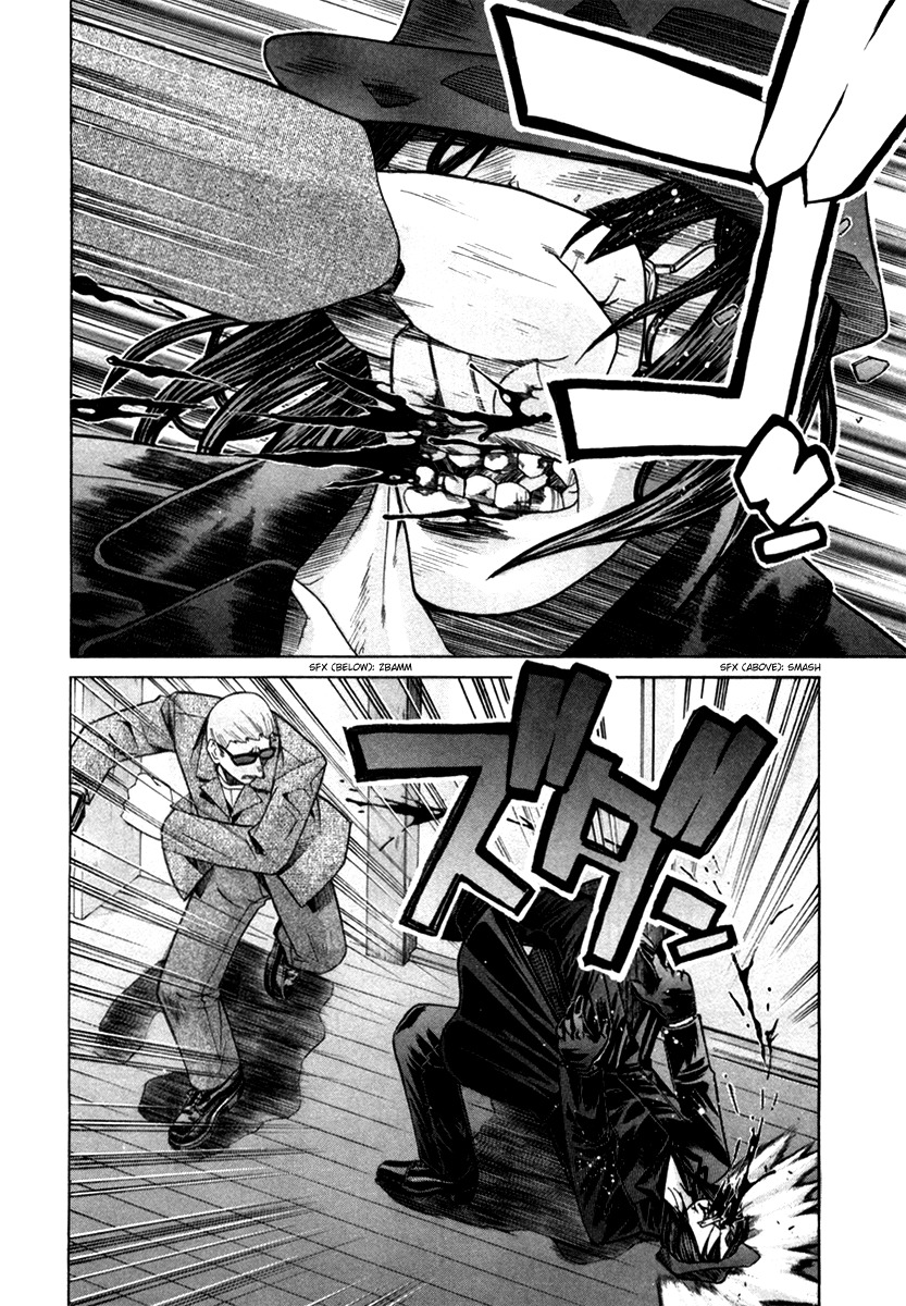 Elfen Lied chapter 75 page 22