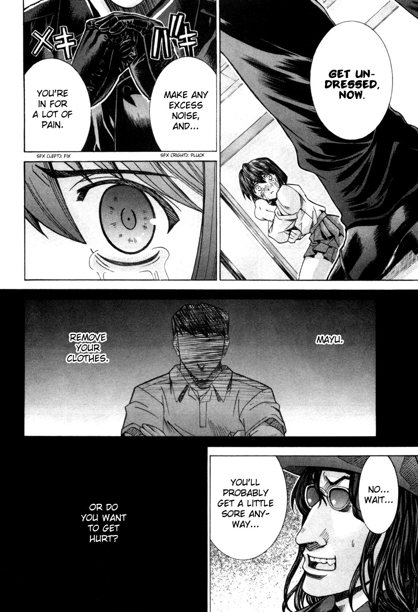 Elfen Lied chapter 75 page 5