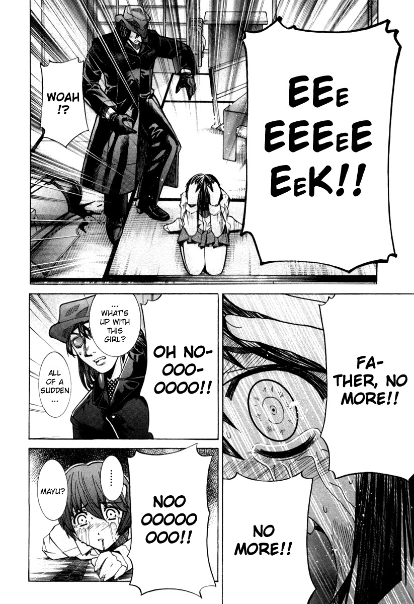 Elfen Lied chapter 75 page 7