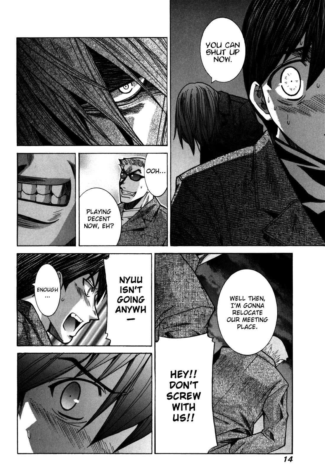 Elfen Lied chapter 76 page 17