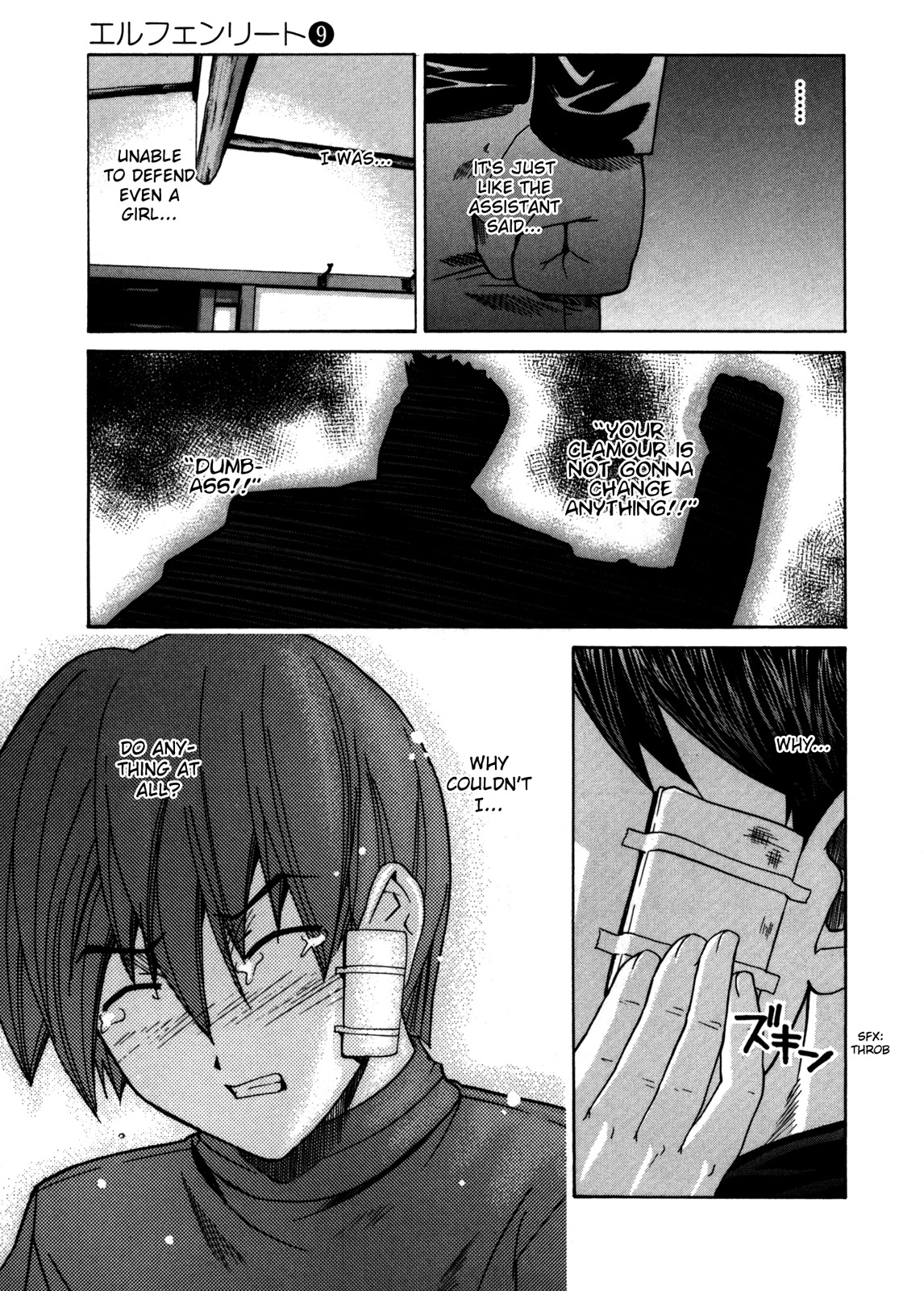 Elfen Lied chapter 76 page 26