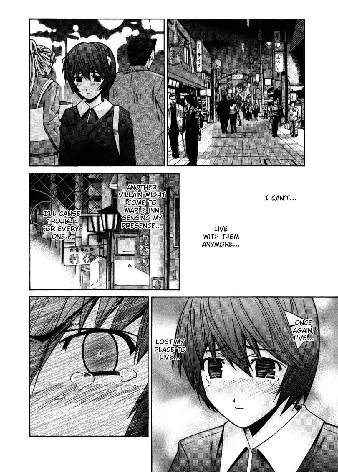 Elfen Lied chapter 76 page 27