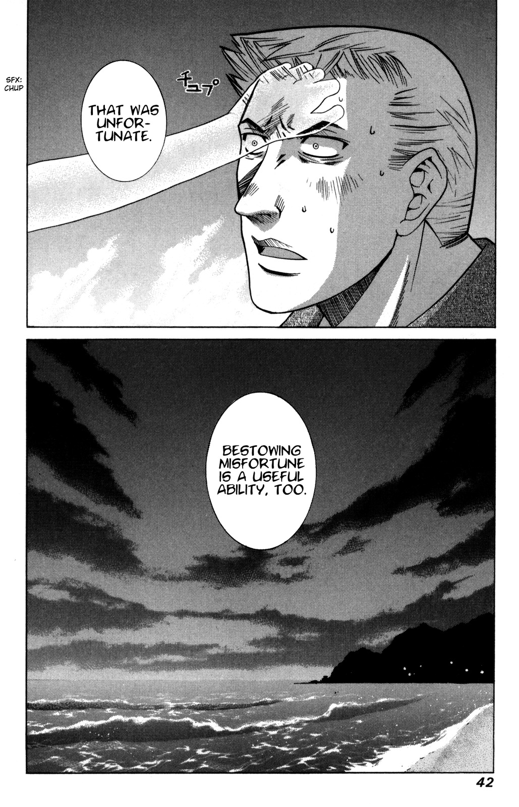 Elfen Lied chapter 76 page 45