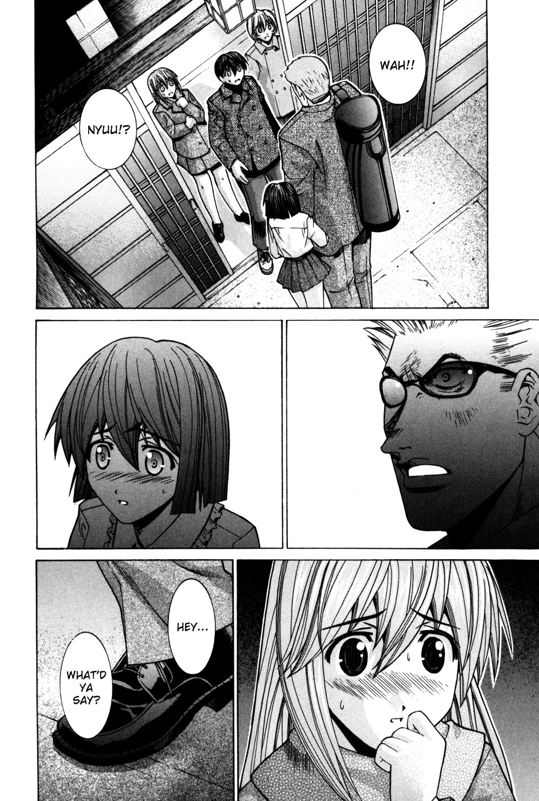 Elfen Lied chapter 76 page 7