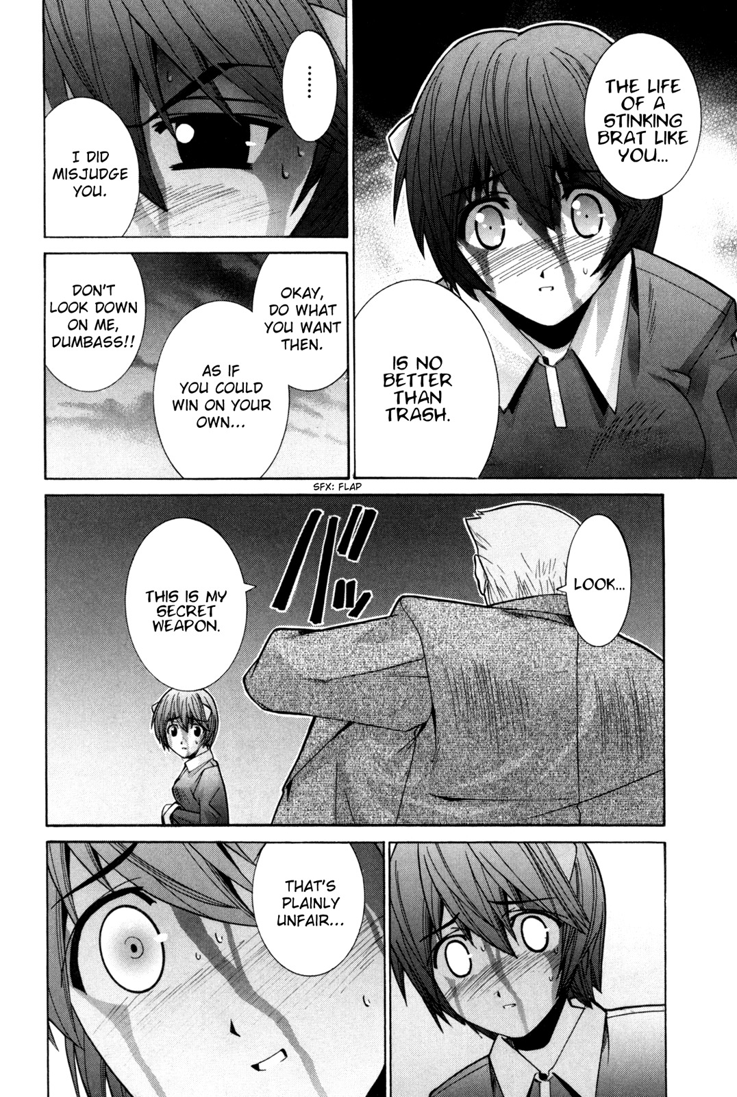 Elfen Lied chapter 77 page 8