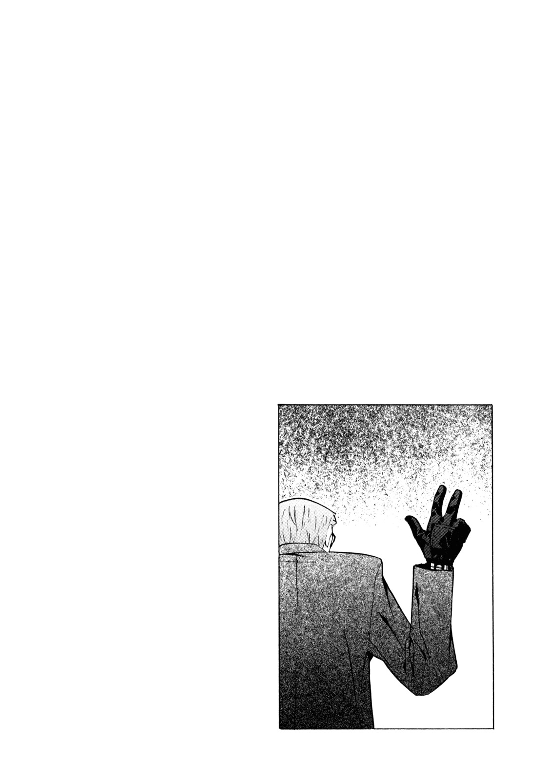 Elfen Lied chapter 78 page 24