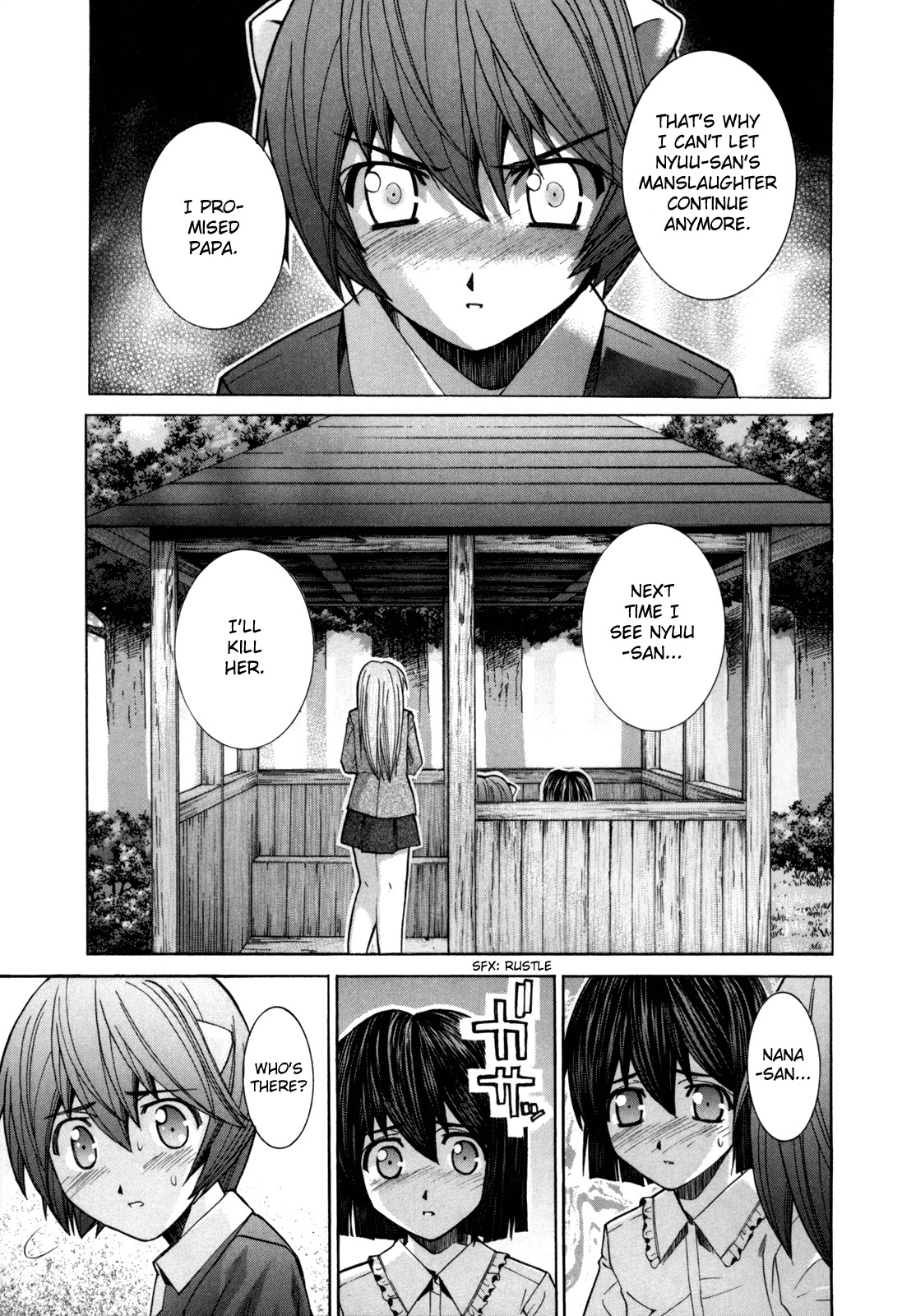 Elfen Lied chapter 79 page 21