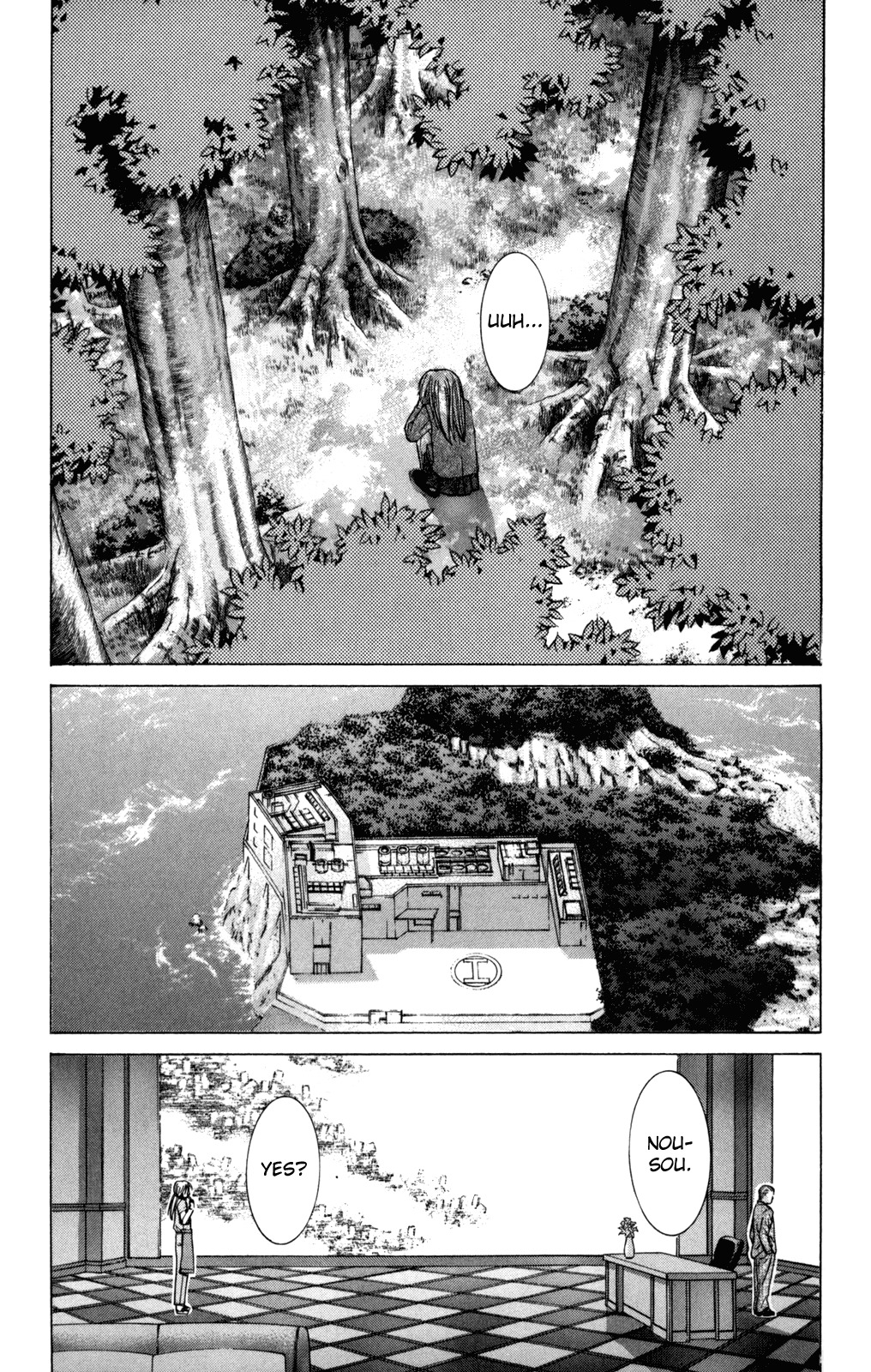 Elfen Lied chapter 79 page 23