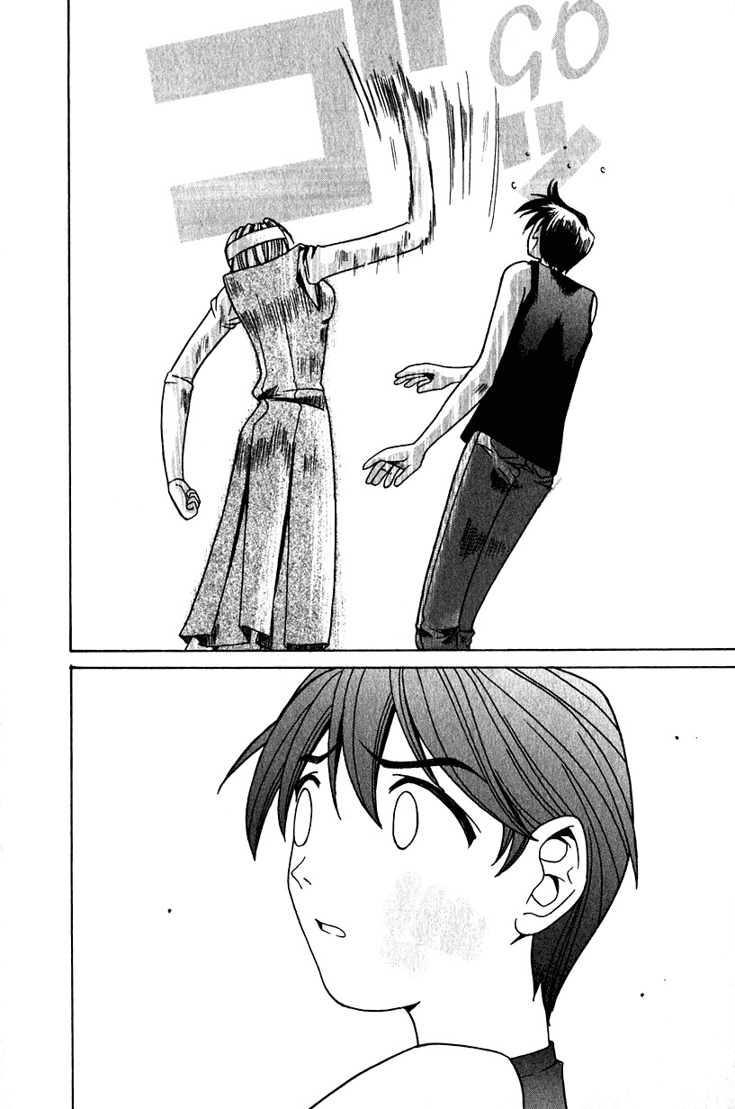 Elfen Lied chapter 8 page 11