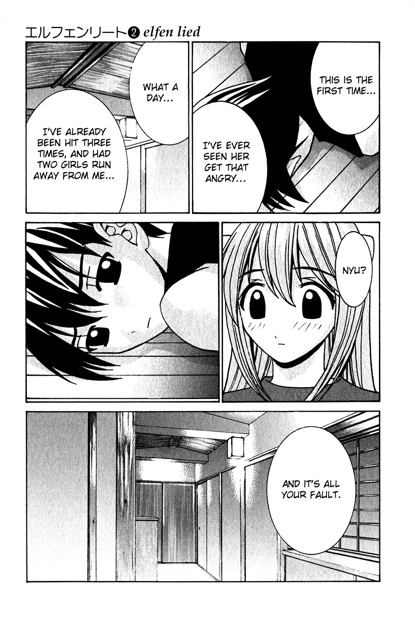 Elfen Lied chapter 8 page 14