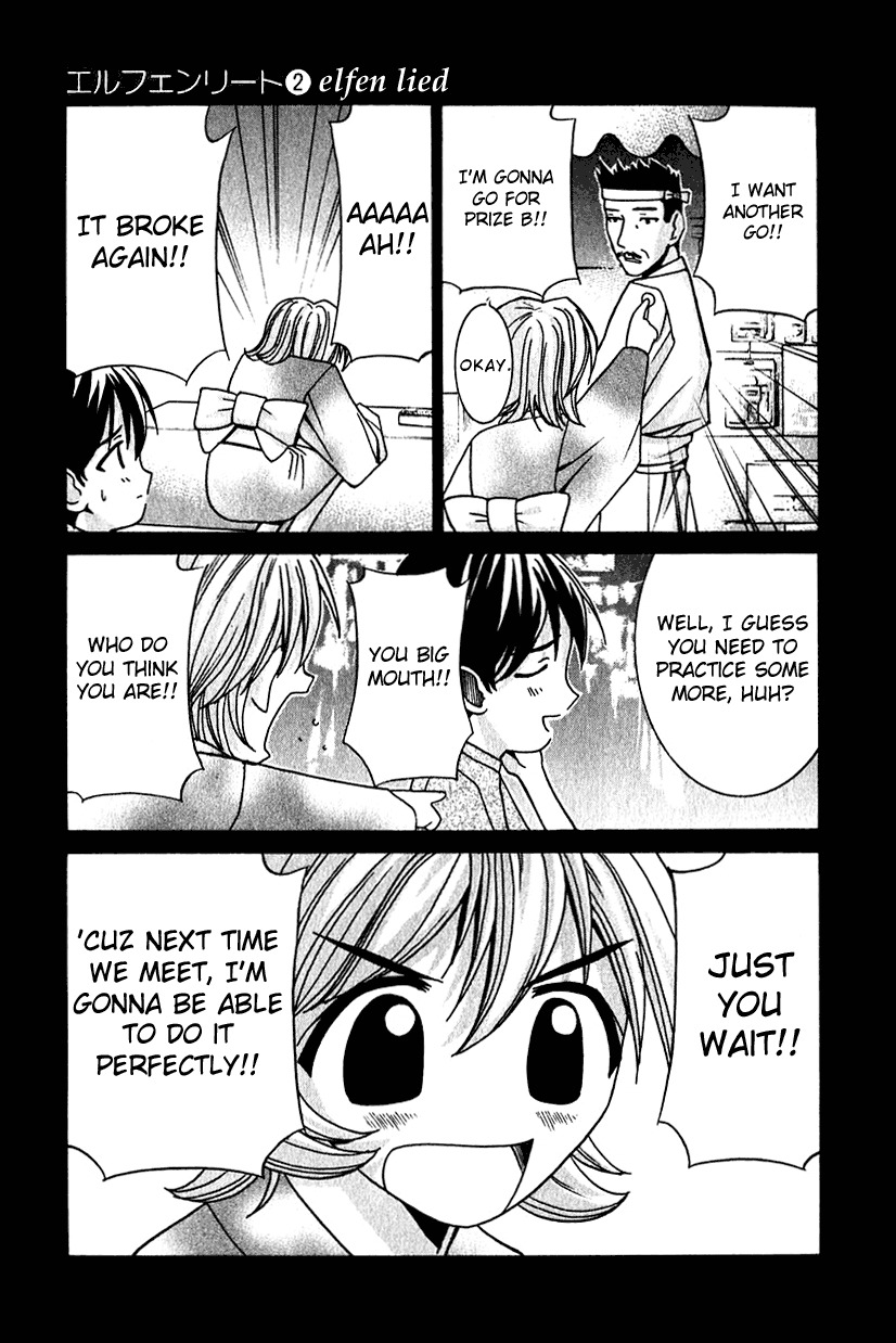 Elfen Lied chapter 8 page 18