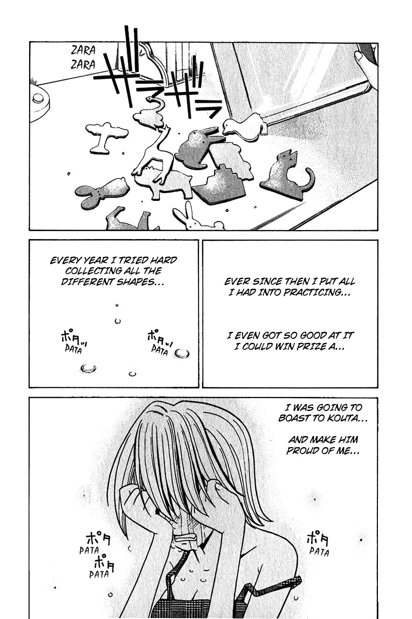 Elfen Lied chapter 8 page 20