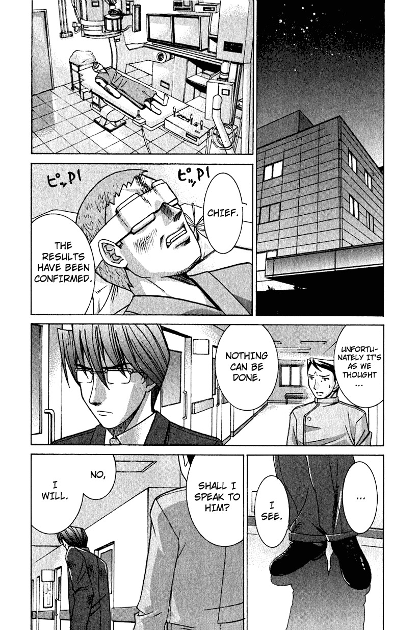 Elfen Lied chapter 8 page 22