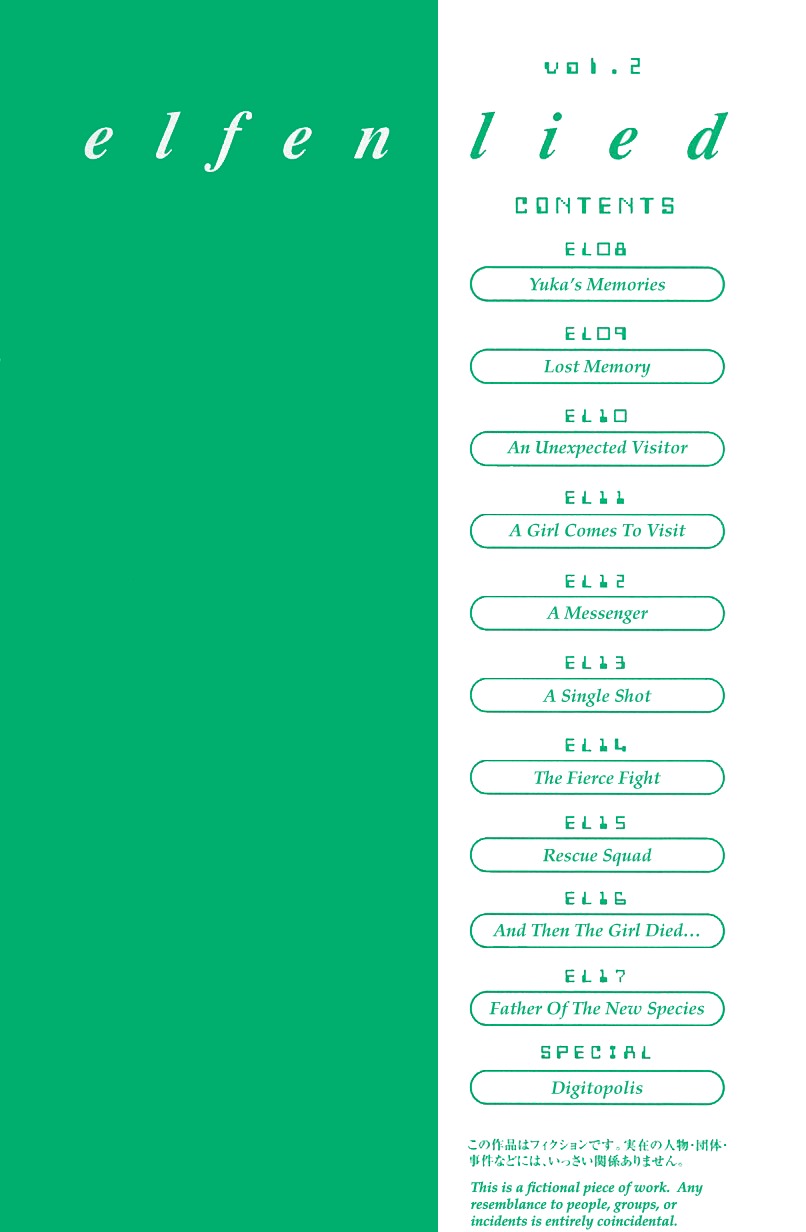 Elfen Lied chapter 8 page 5