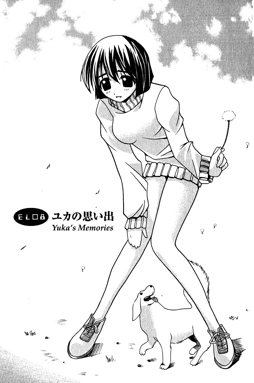 Elfen Lied chapter 8 page 6