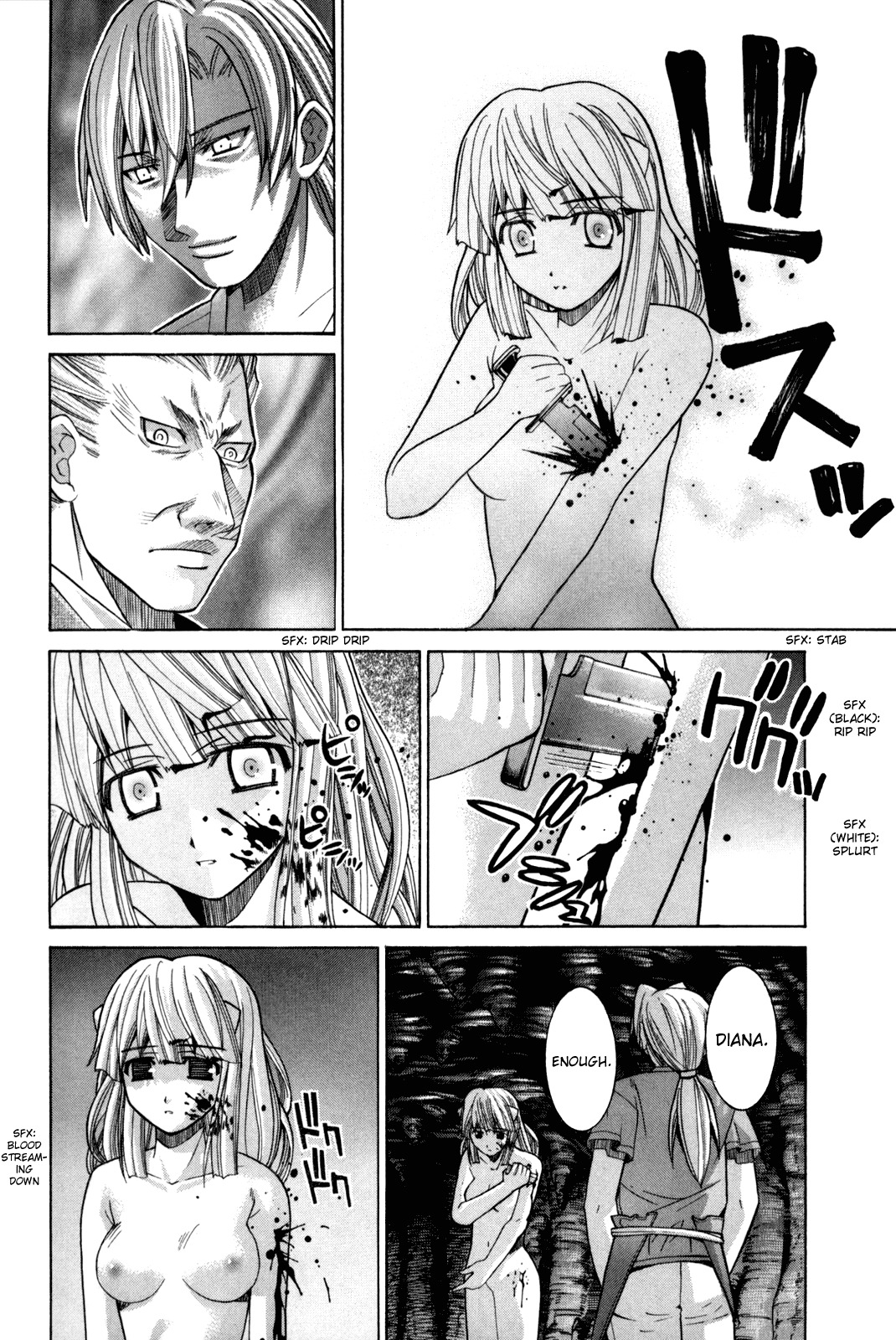 Elfen Lied chapter 80 page 10