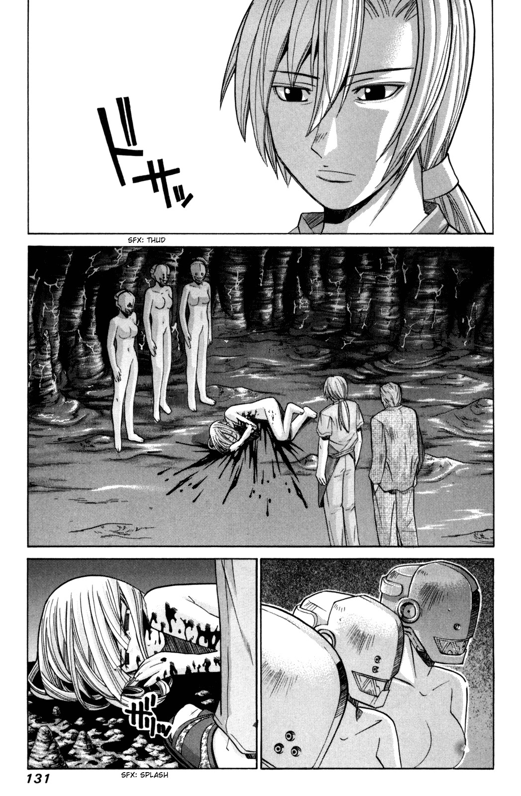 Elfen Lied chapter 80 page 17