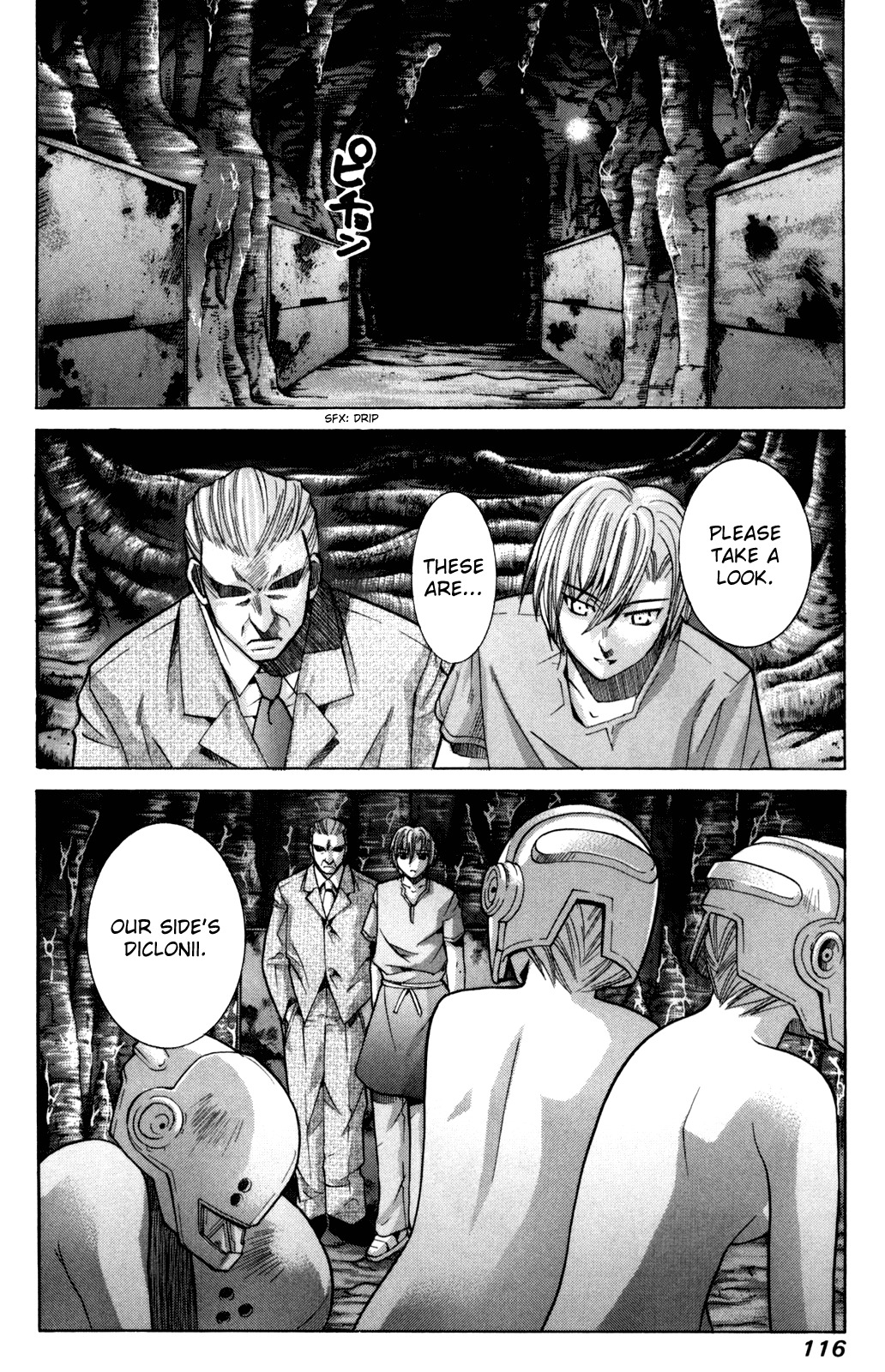 Elfen Lied chapter 80 page 2