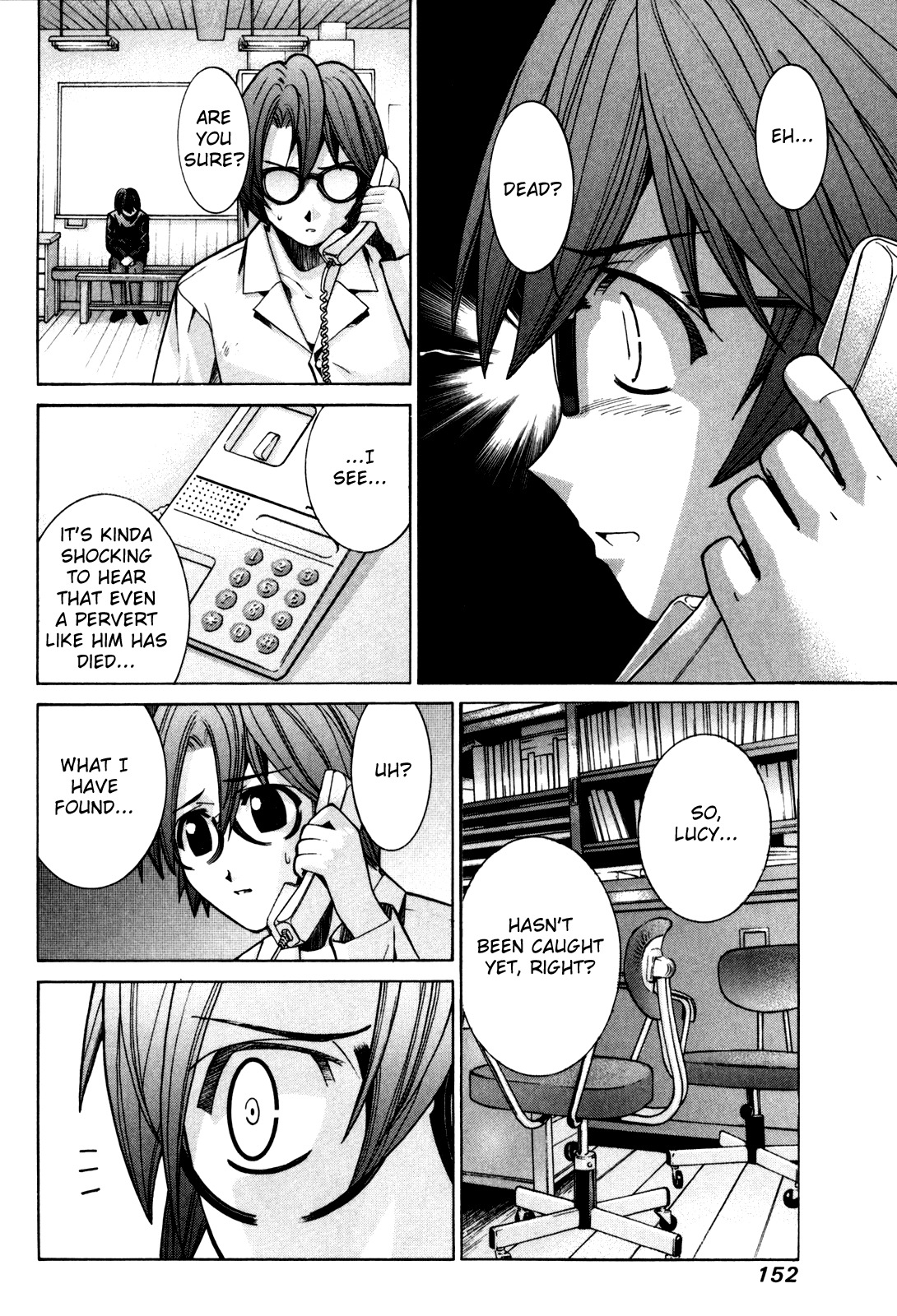 Elfen Lied chapter 81 page 15