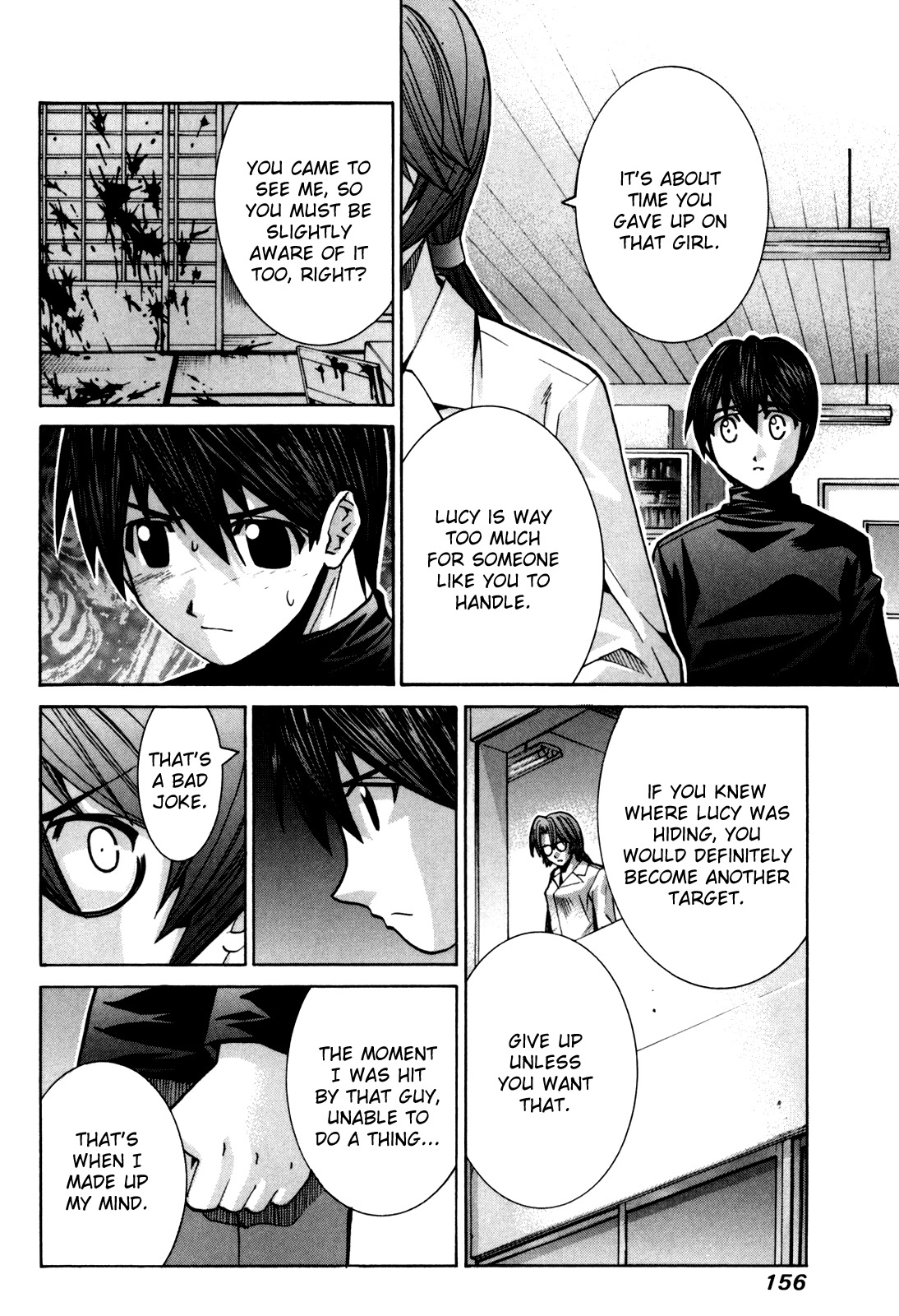 Elfen Lied chapter 81 page 19