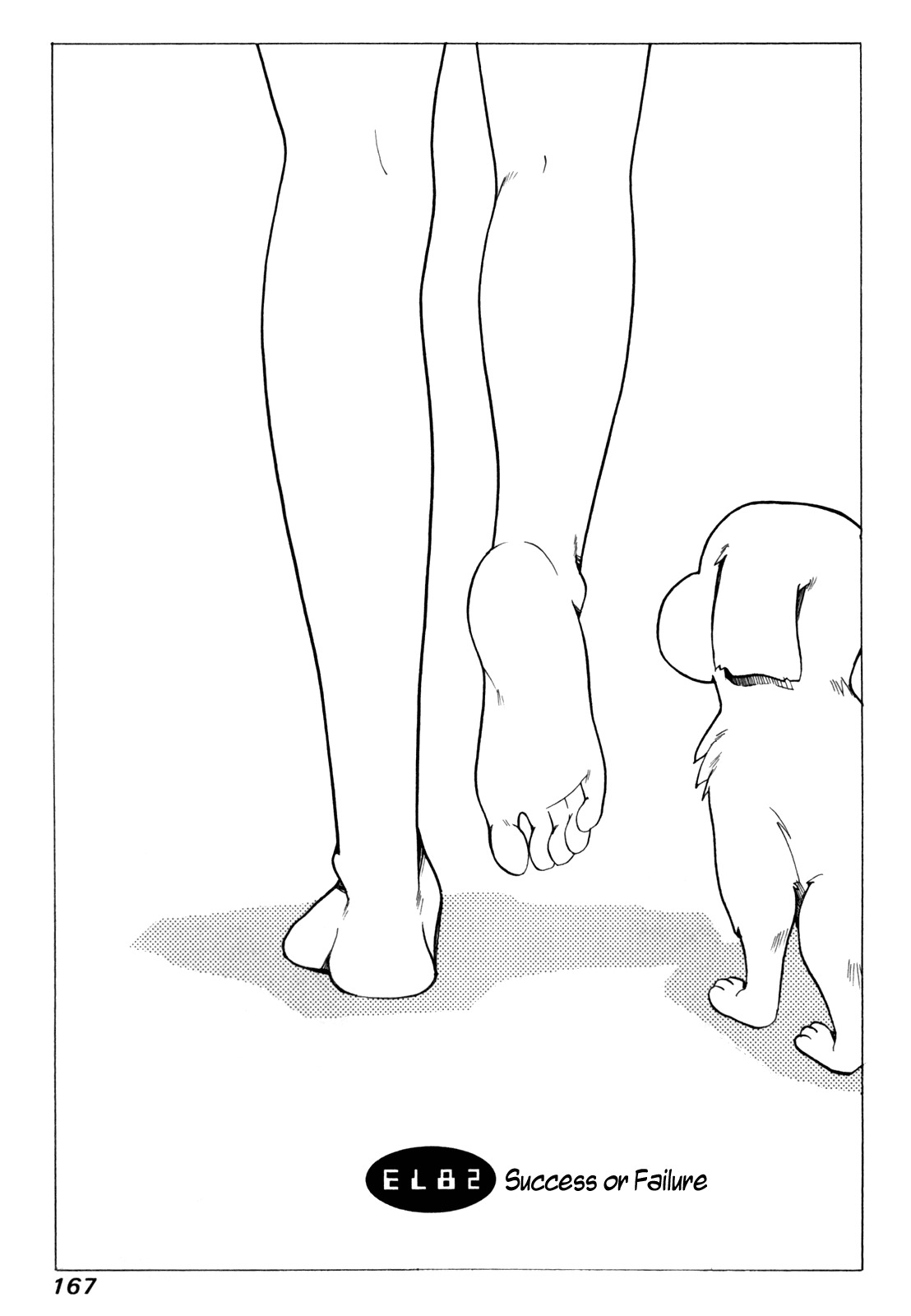 Elfen Lied chapter 82 page 1