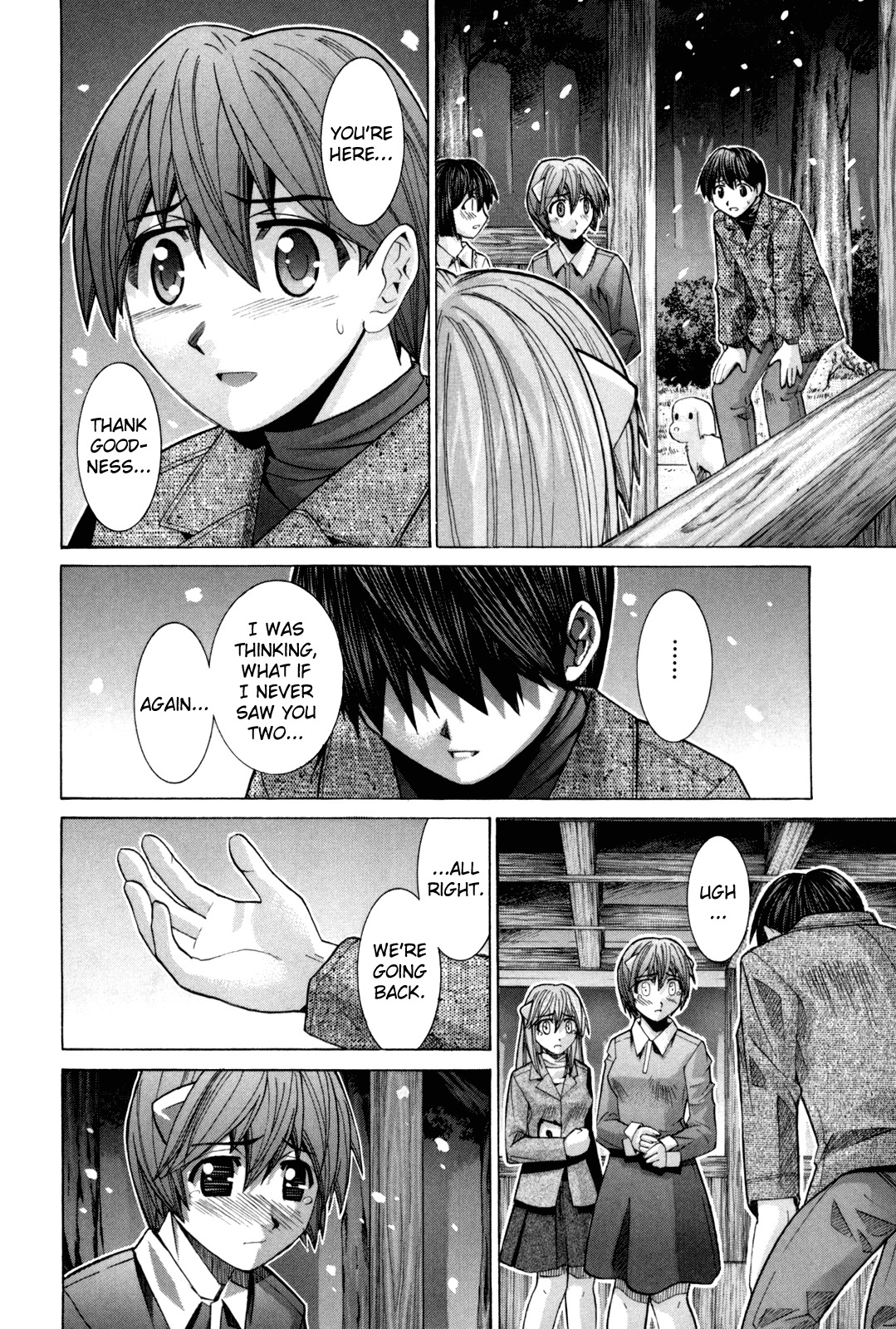 Elfen Lied chapter 82 page 14