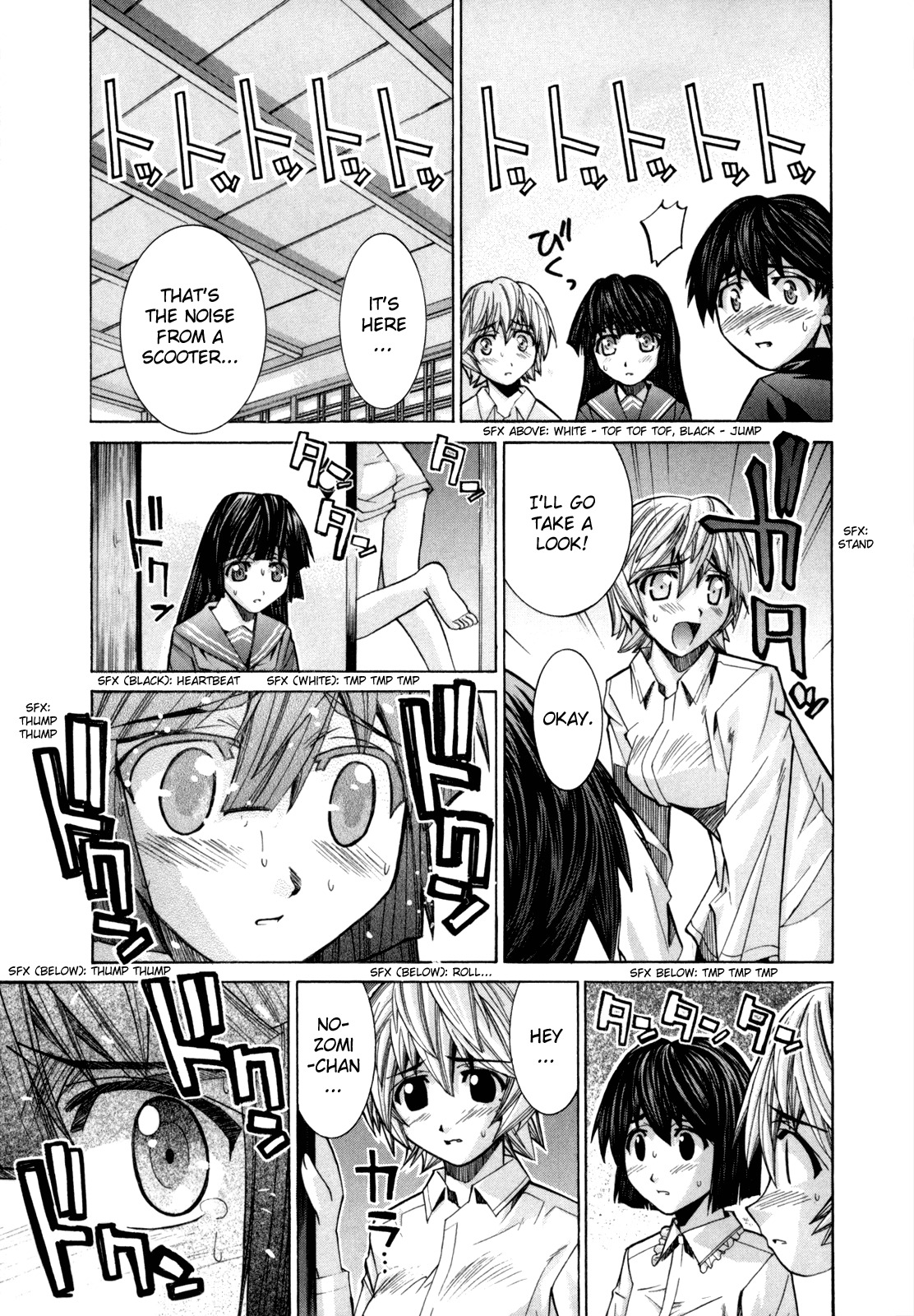 Elfen Lied chapter 82 page 19