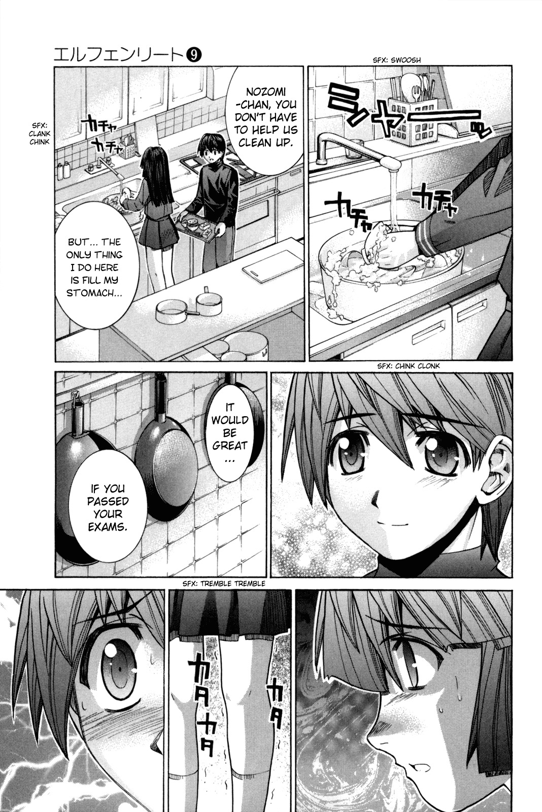 Elfen Lied chapter 82 page 25