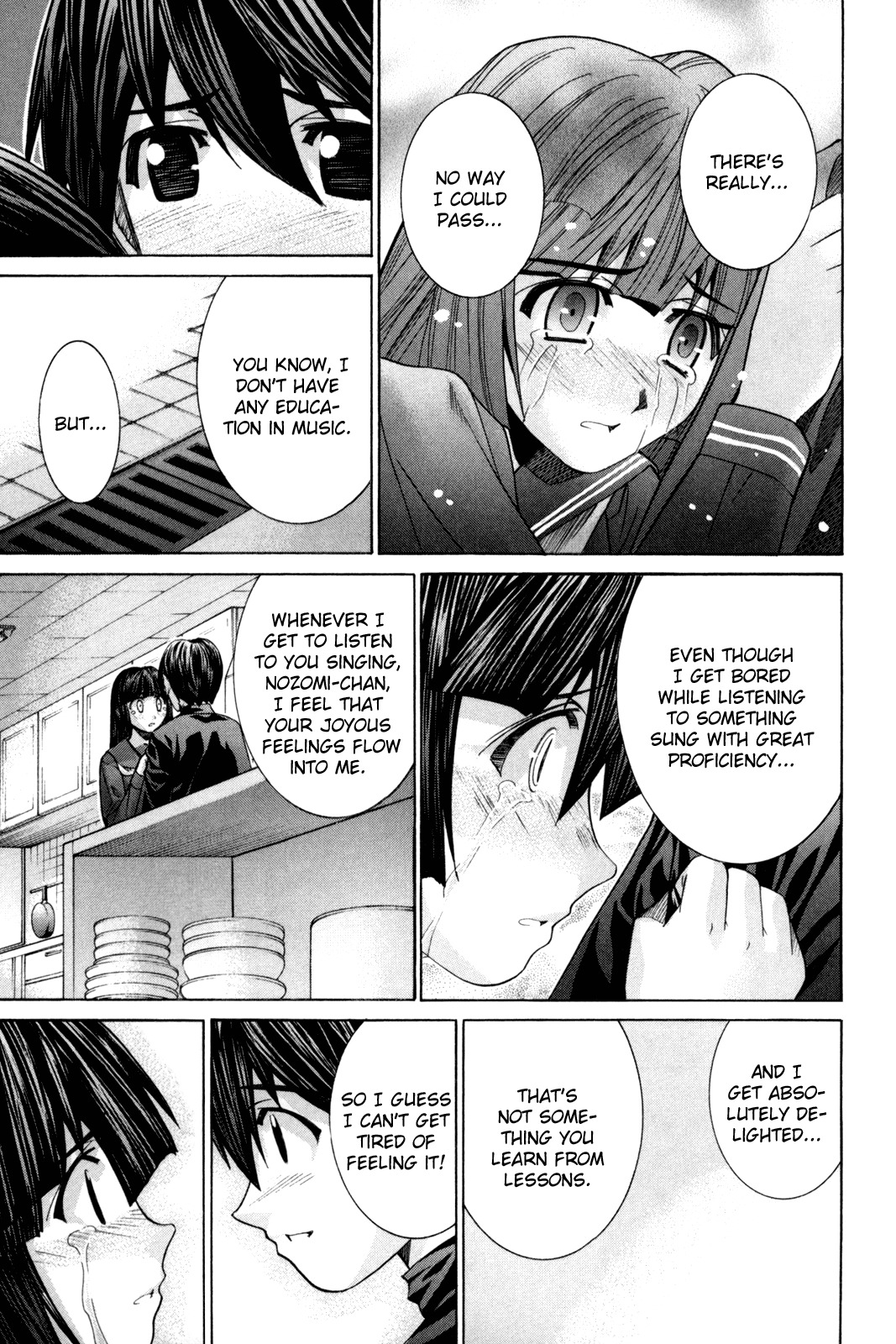 Elfen Lied chapter 82 page 27