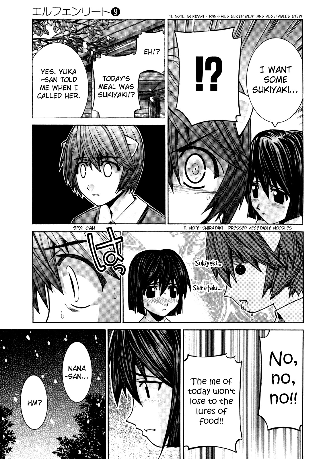 Elfen Lied chapter 82 page 3