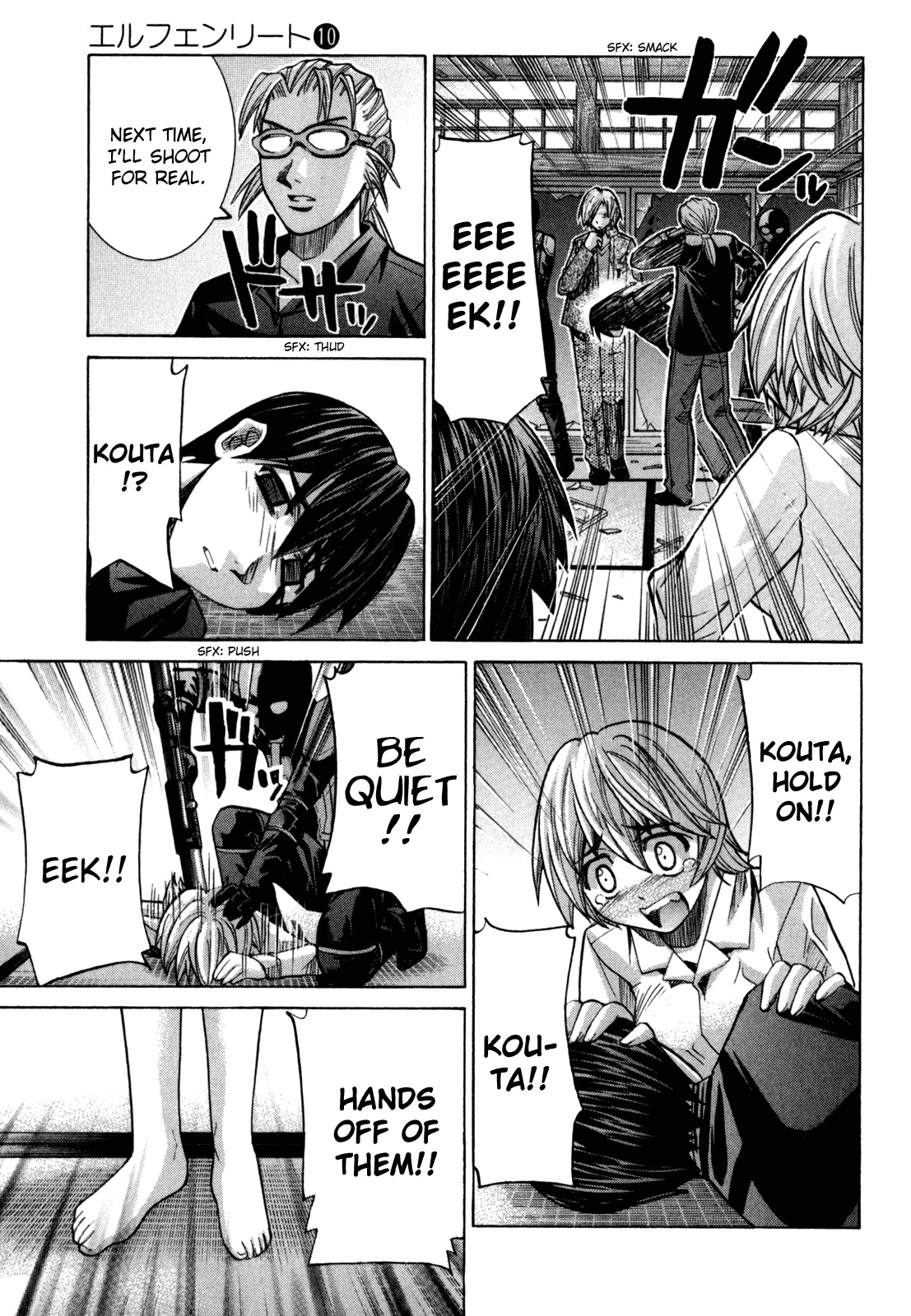 Elfen Lied chapter 83 page 12