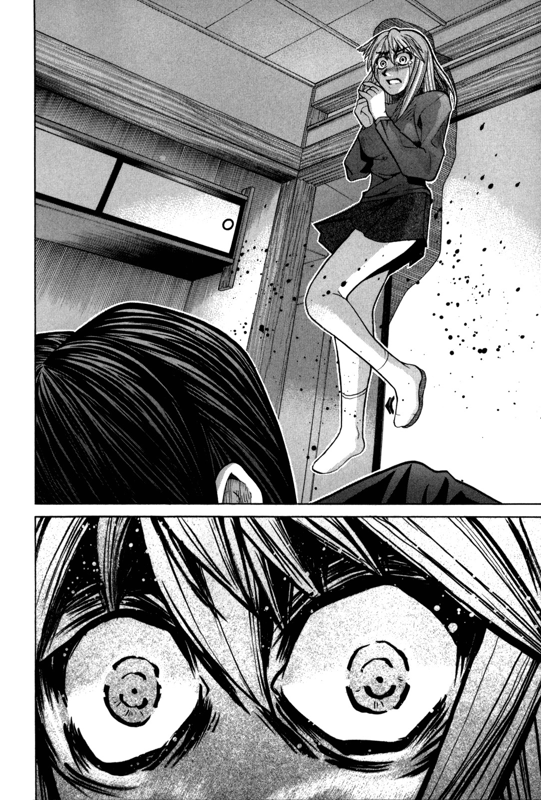 Elfen Lied chapter 83 page 25