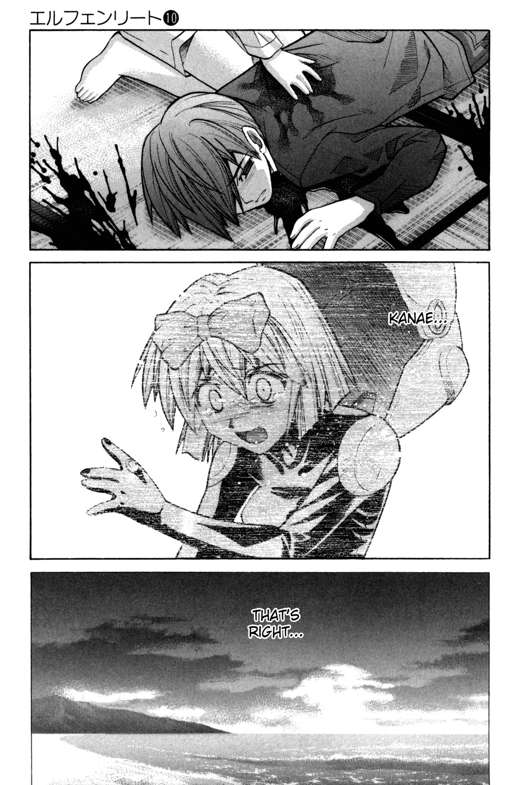 Elfen Lied chapter 83 page 28
