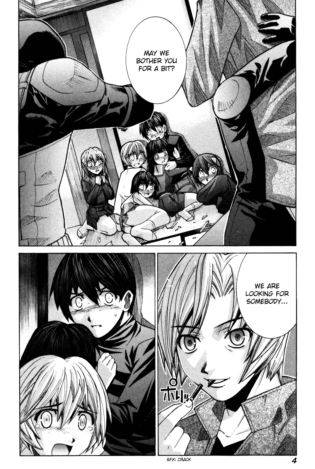 Elfen Lied chapter 83 page 7