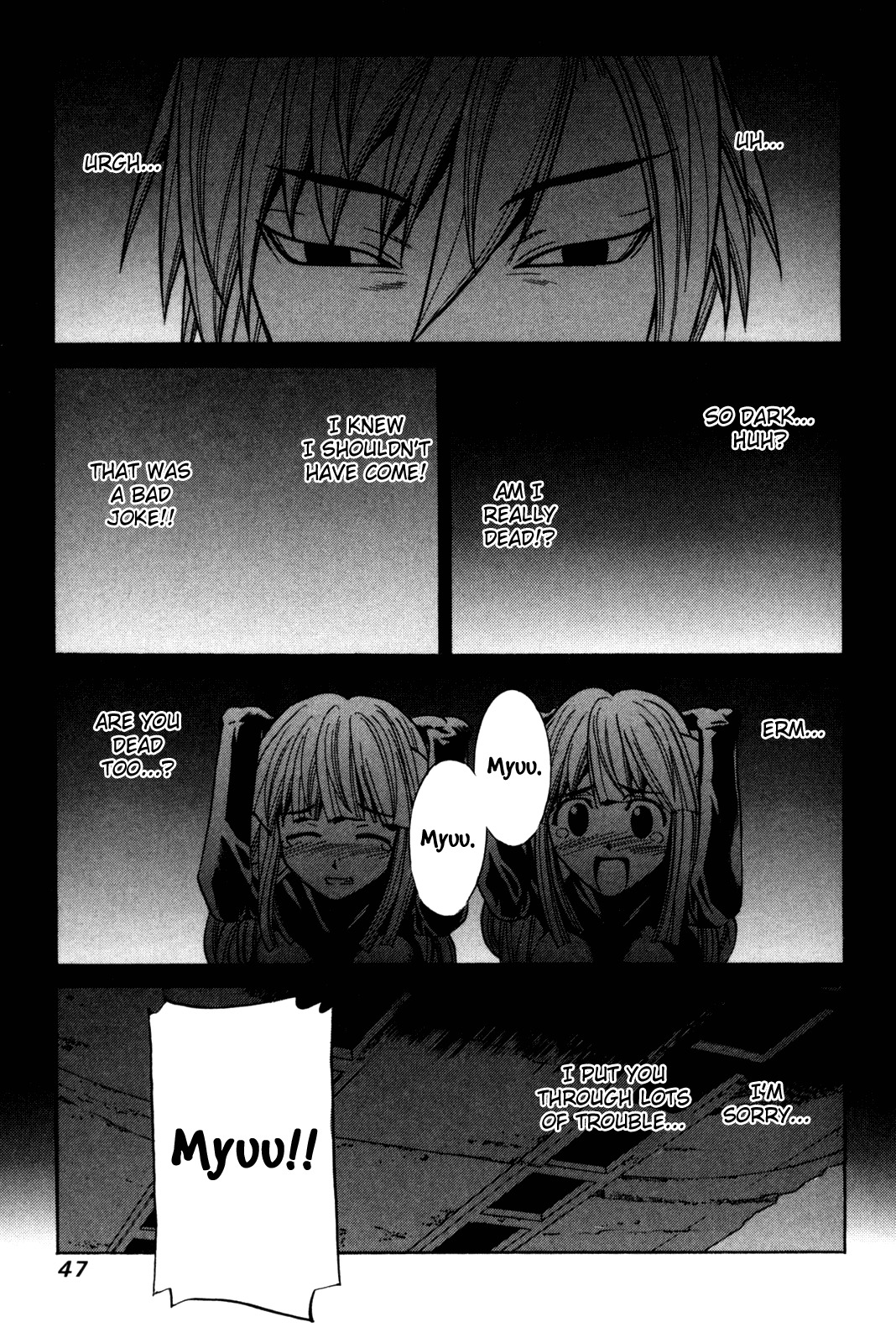 Elfen Lied chapter 84 page 12