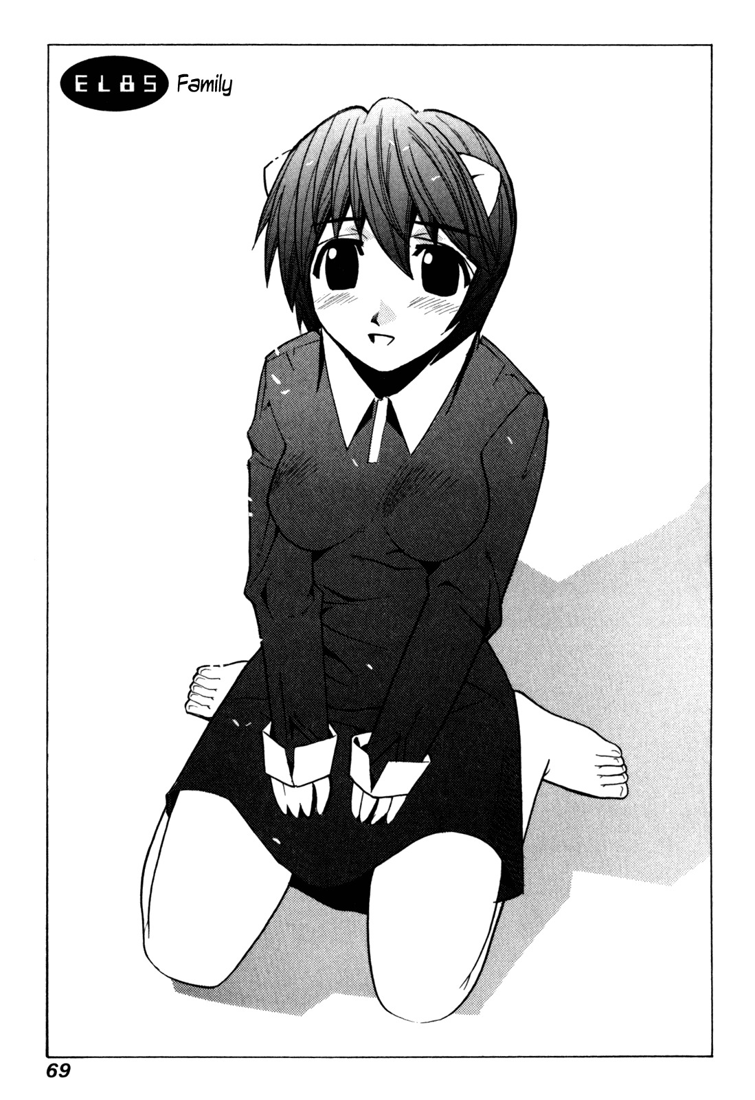 Elfen Lied chapter 85 page 1