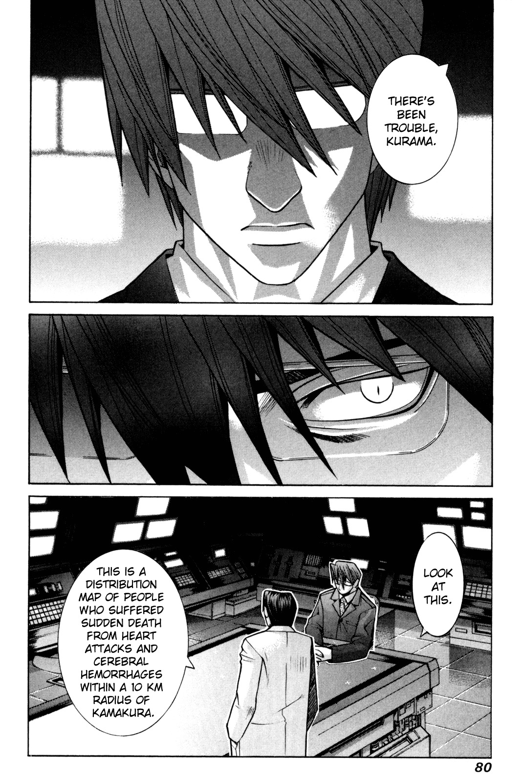 Elfen Lied chapter 85 page 12