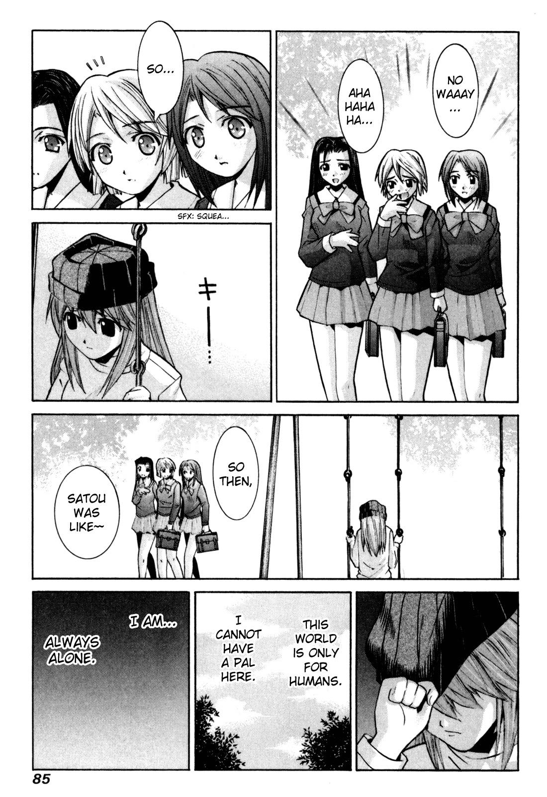 Elfen Lied chapter 85 page 17