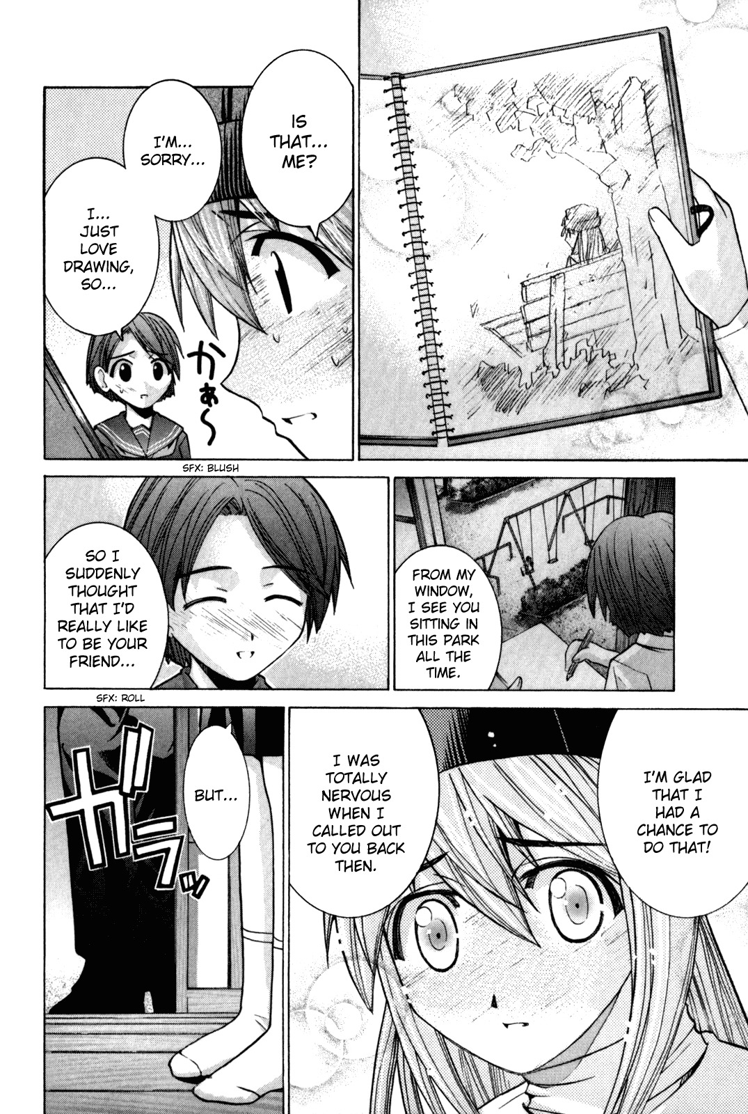 Elfen Lied chapter 85 page 22