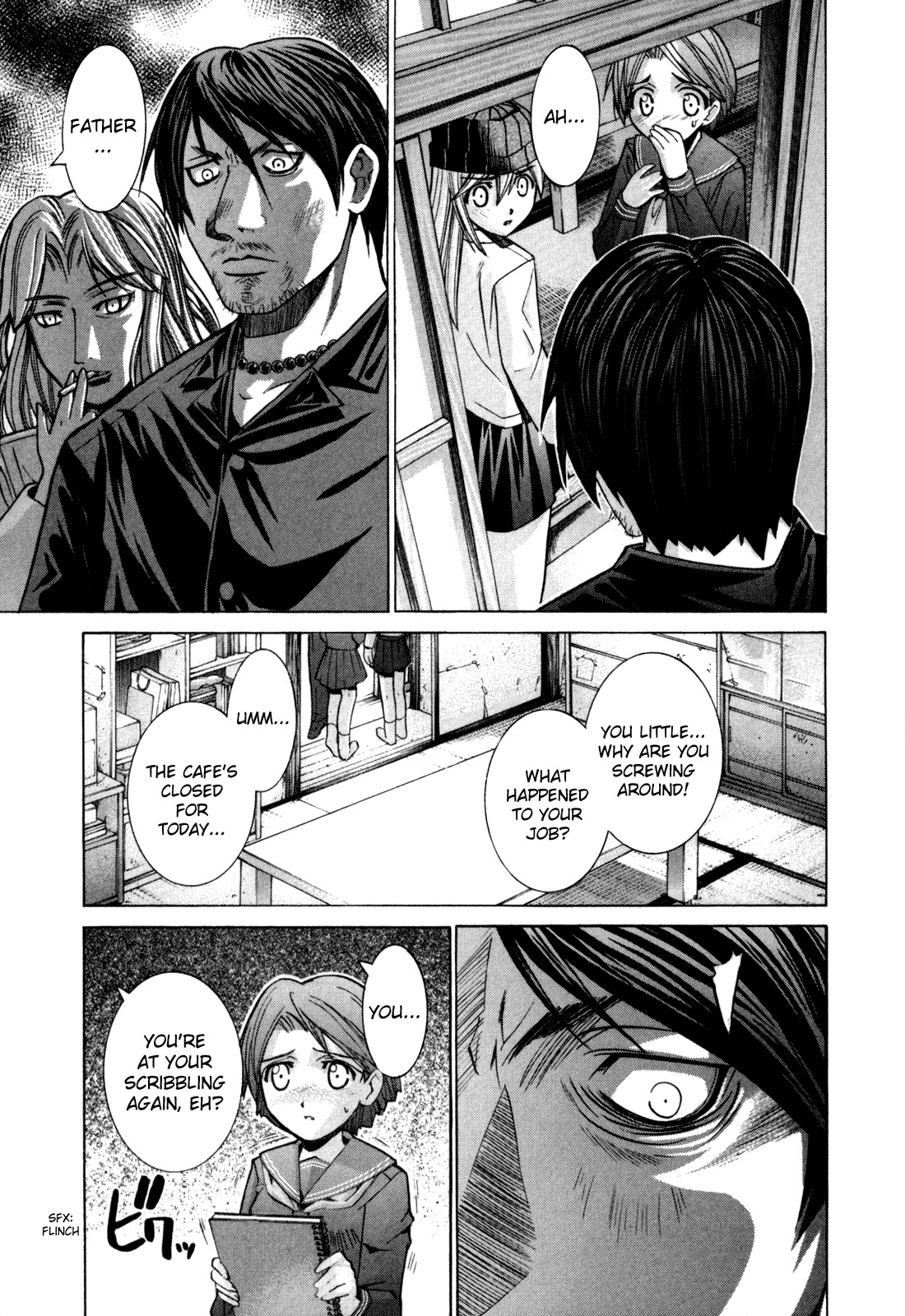 Elfen Lied chapter 85 page 23