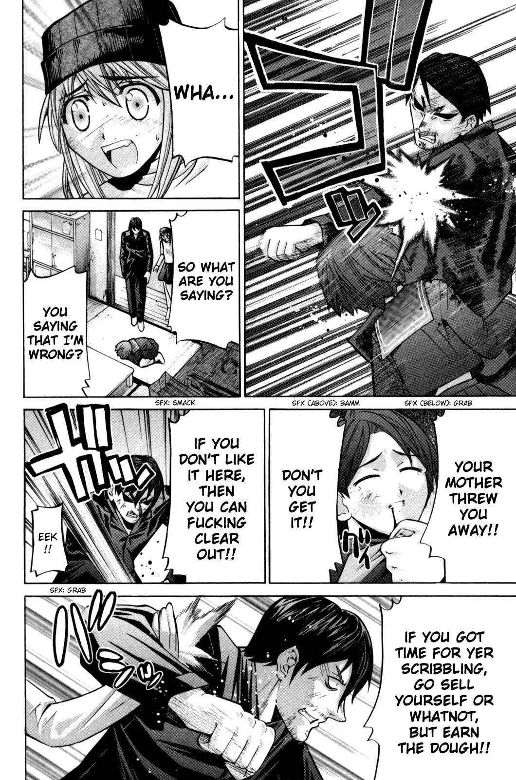 Elfen Lied chapter 85 page 24