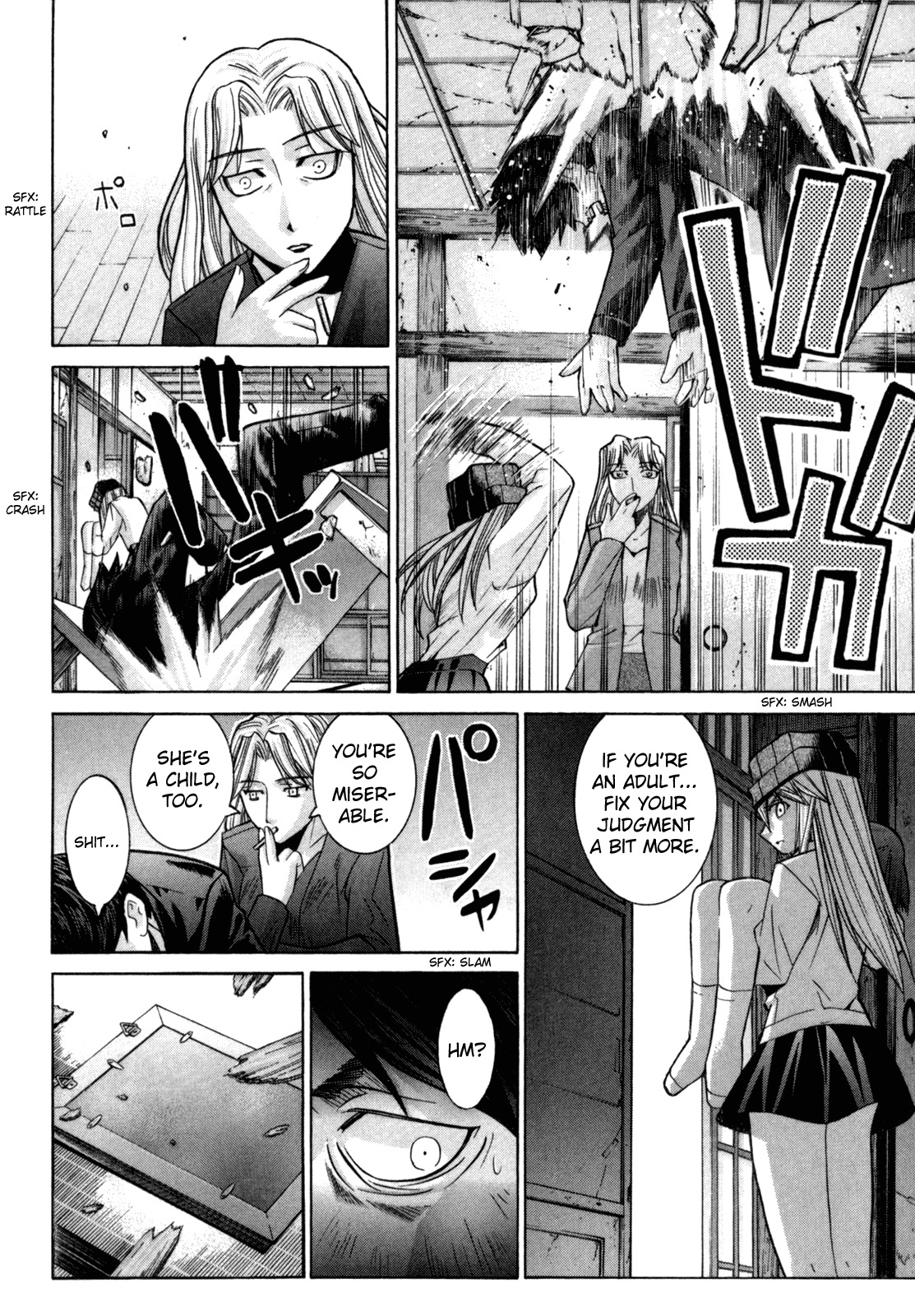 Elfen Lied chapter 85 page 26