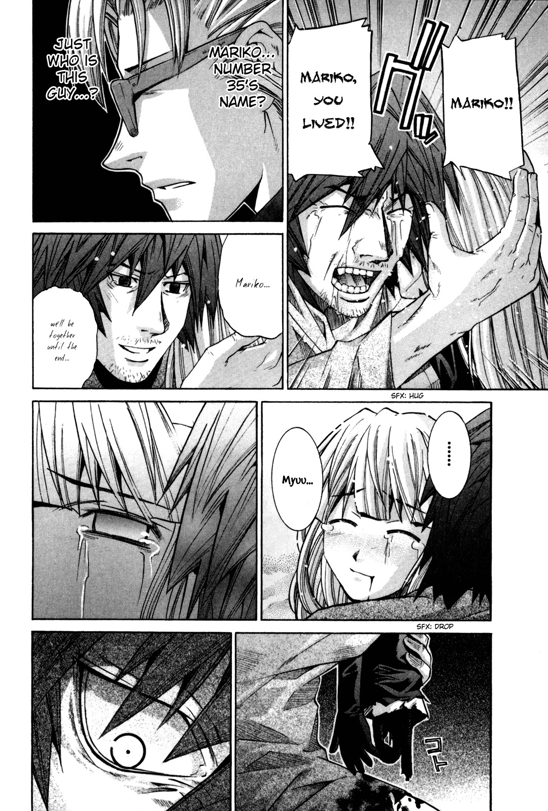 Elfen Lied chapter 85 page 4